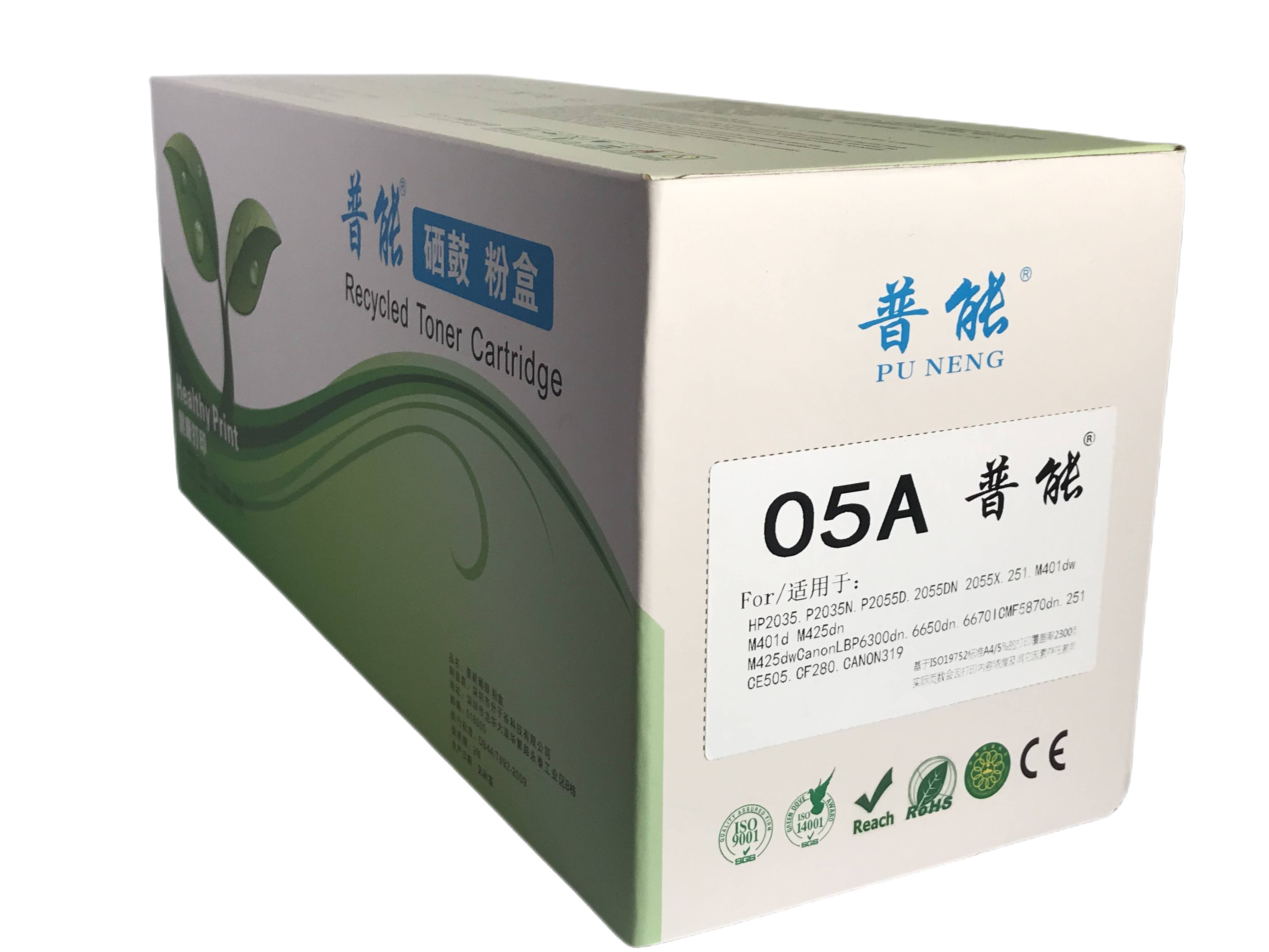 05A