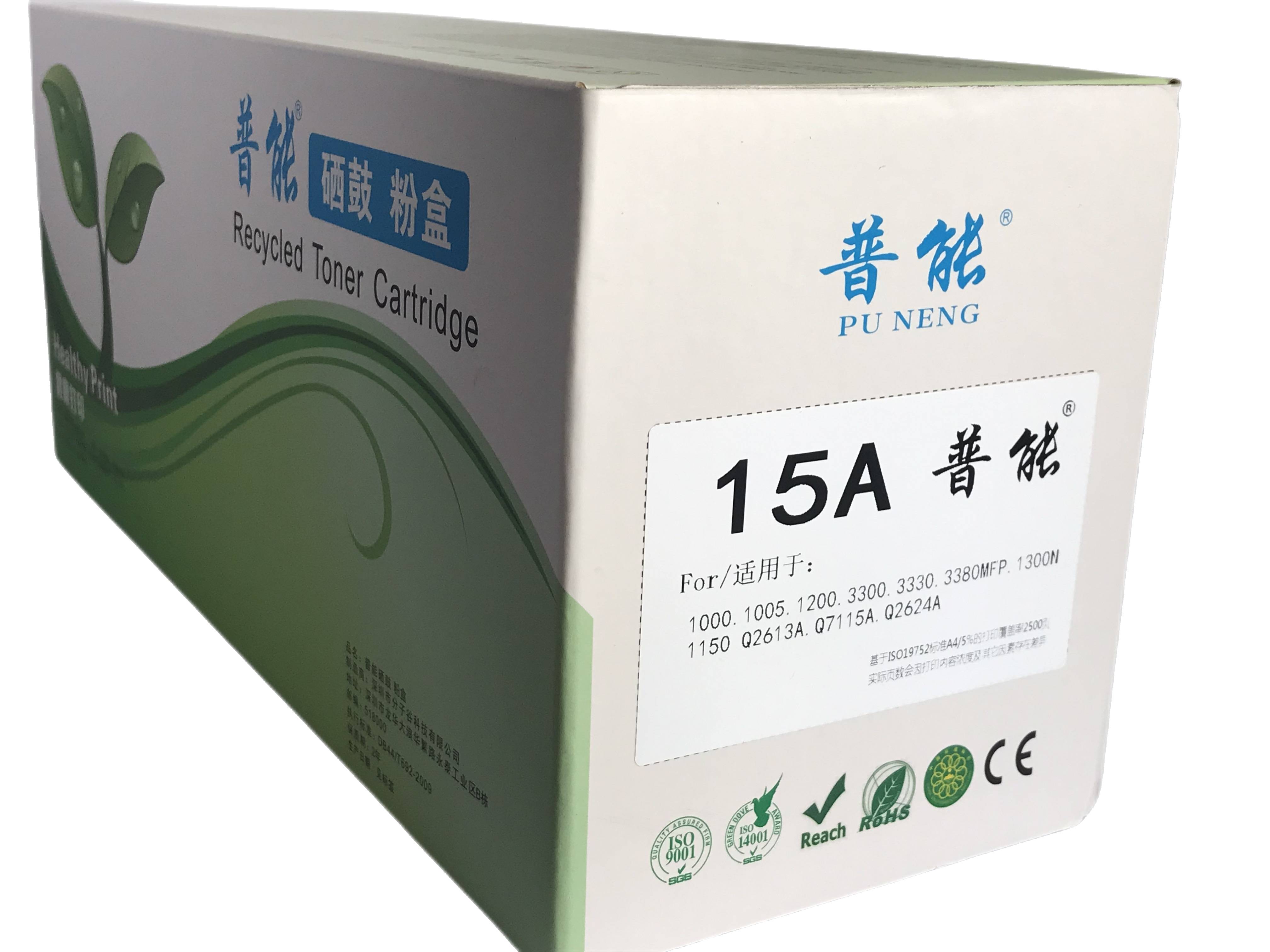 15A