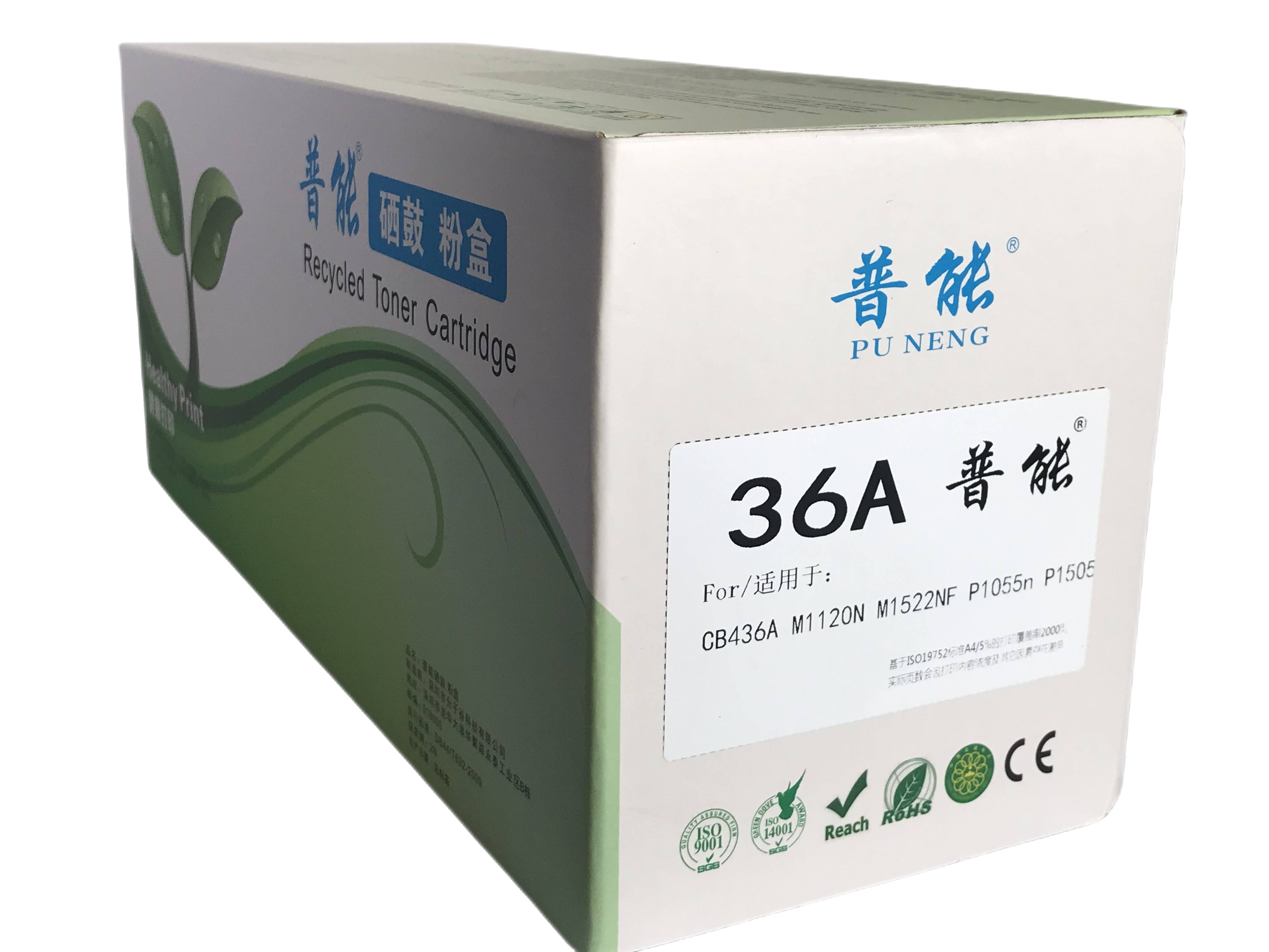 36A