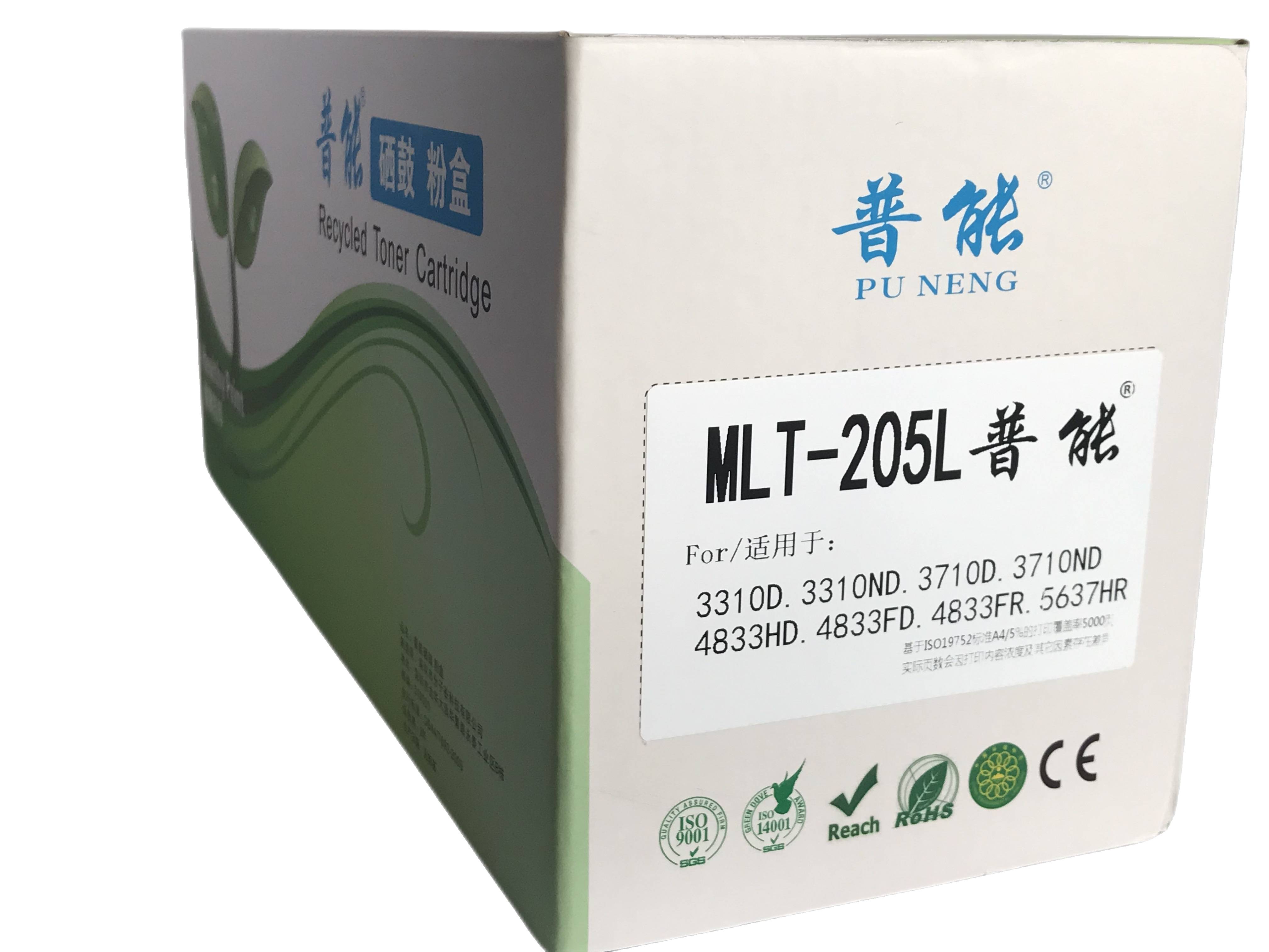 MLT-205L
