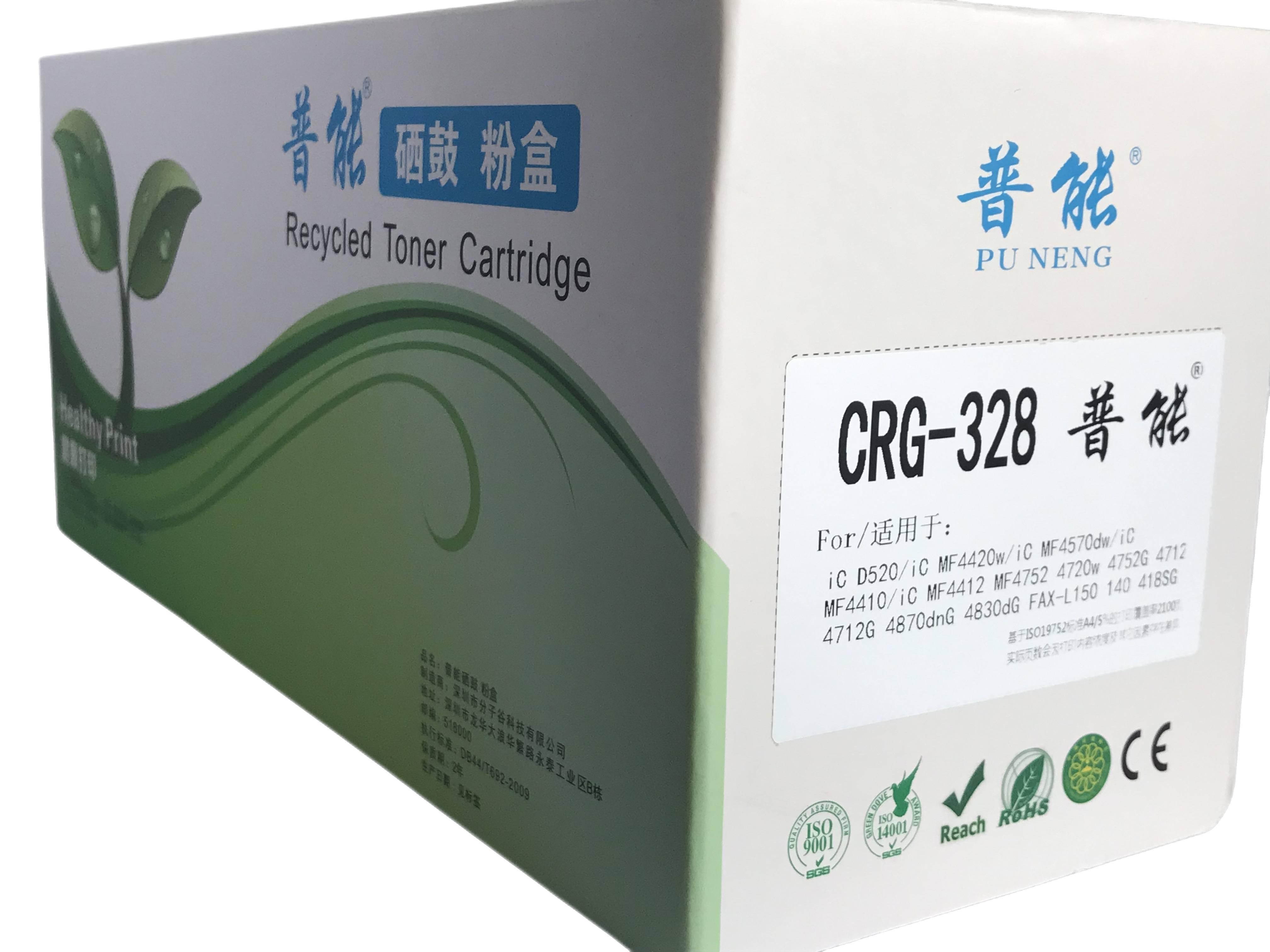 CRG-328