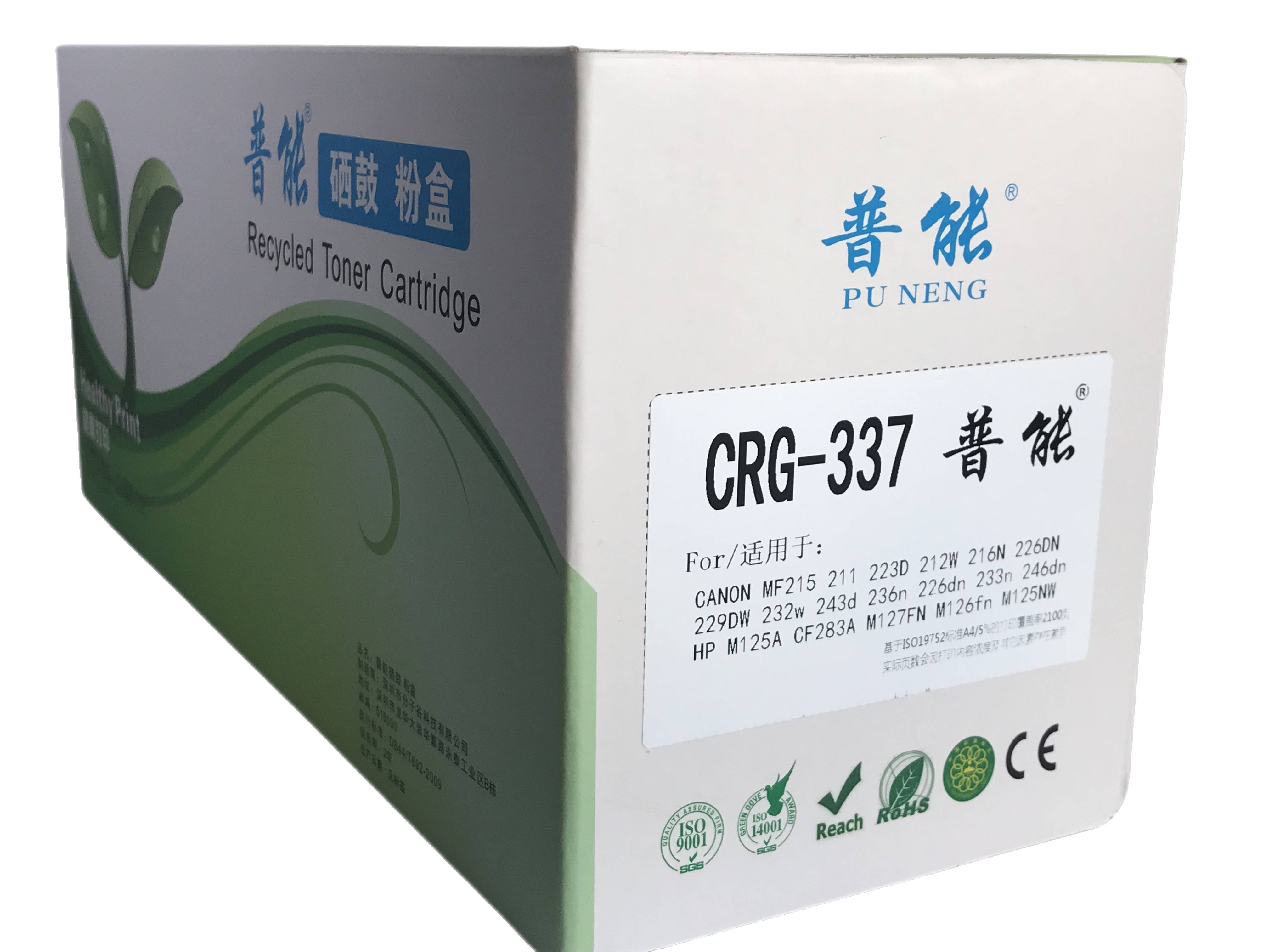 CRG-337