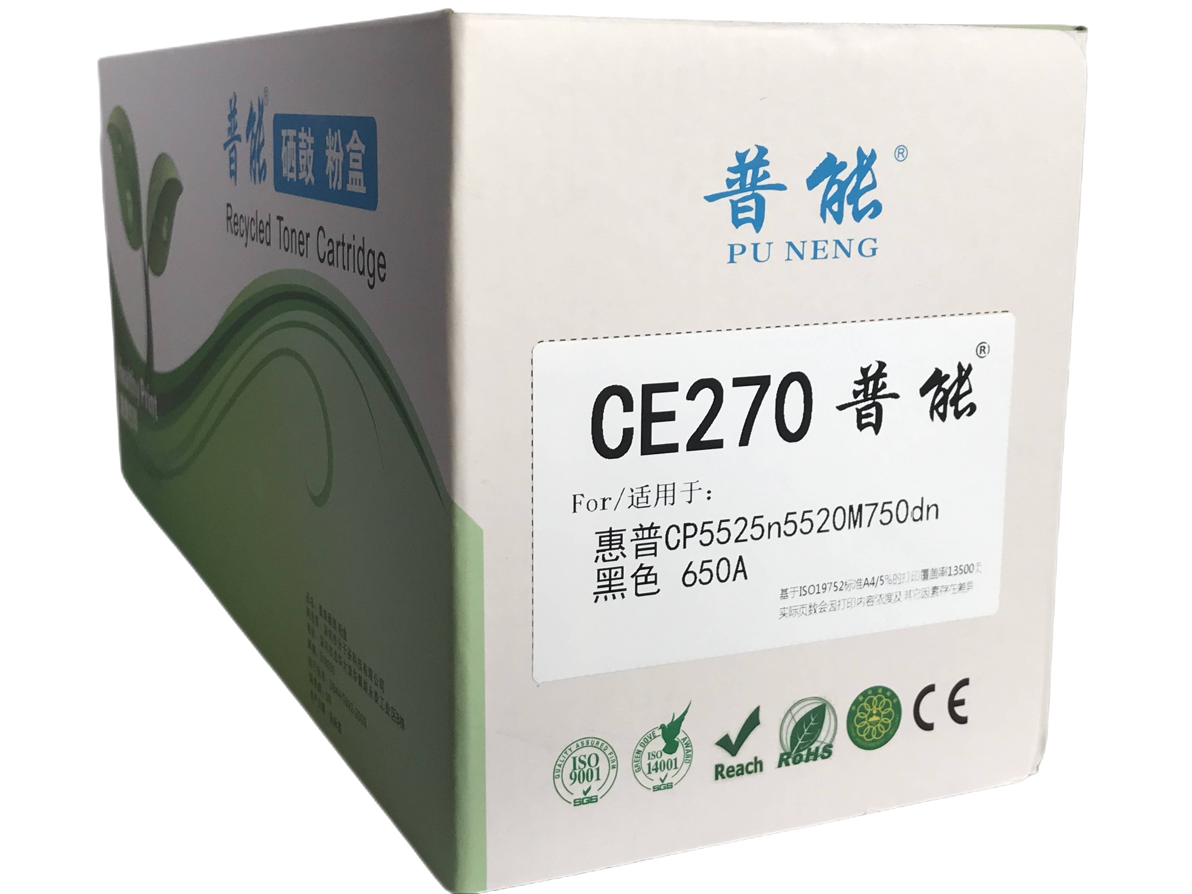 CE270