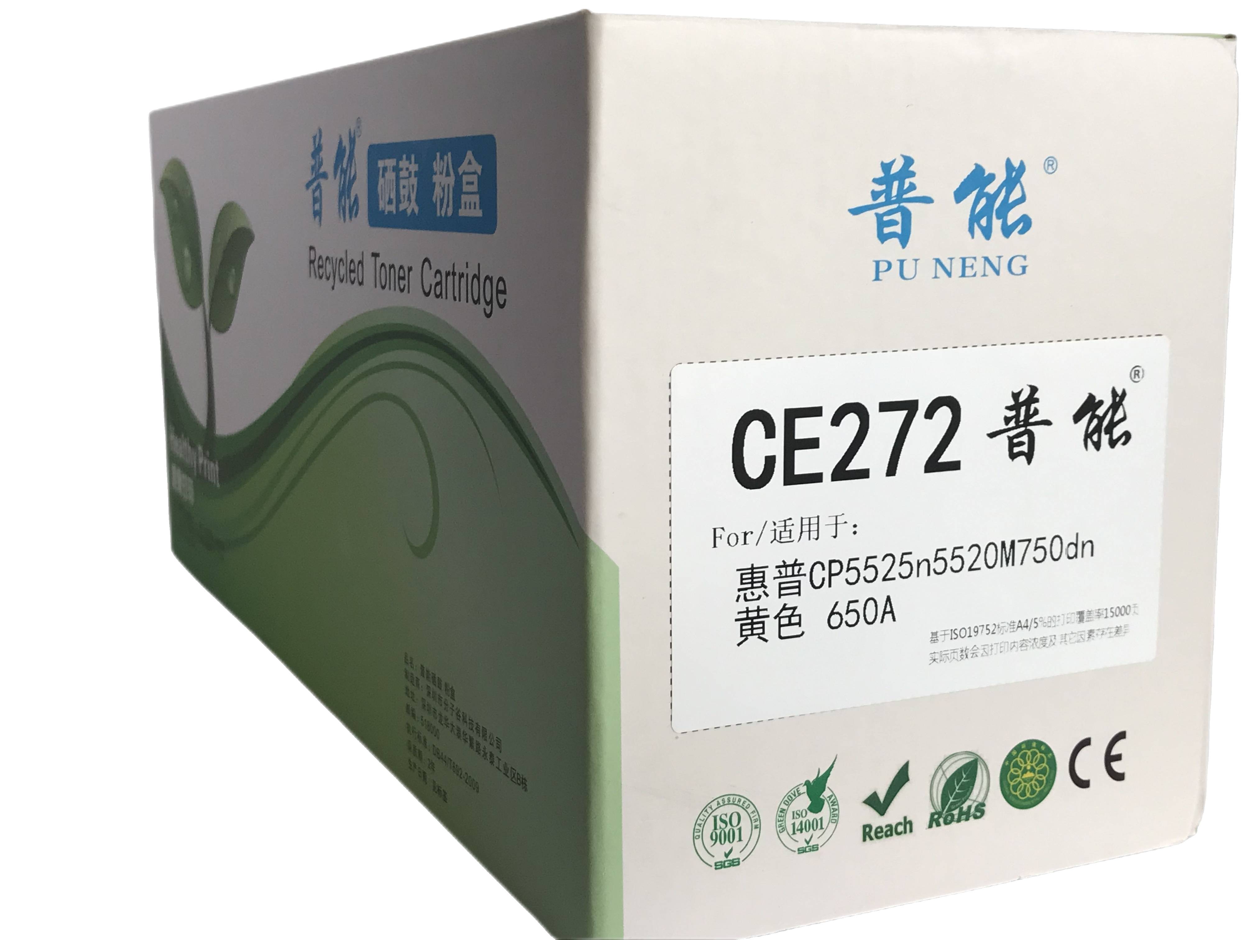 CE272