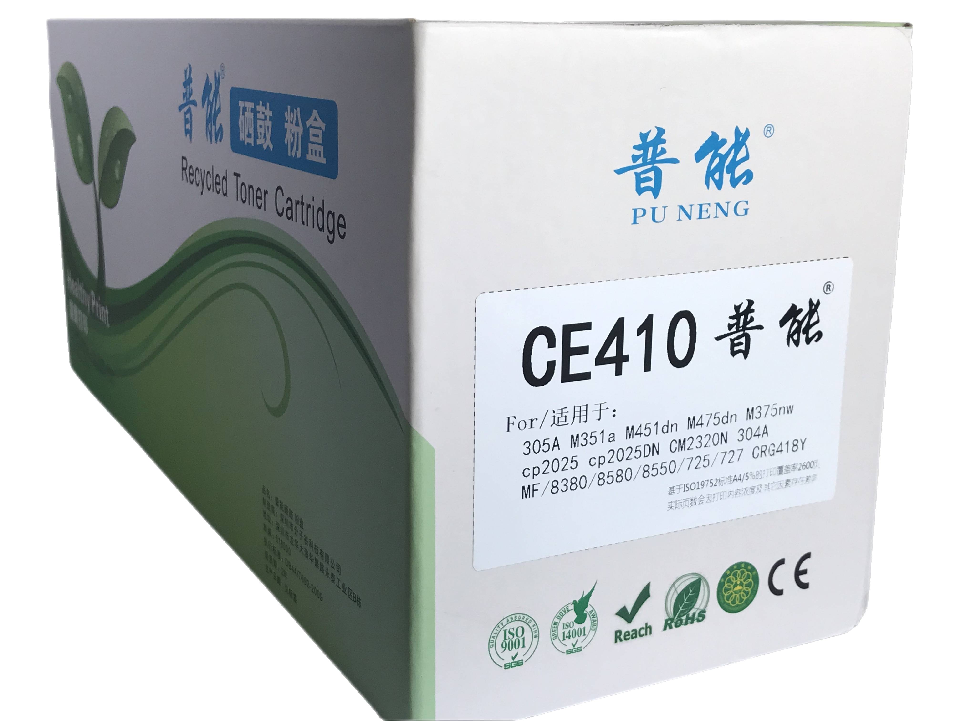 CE410