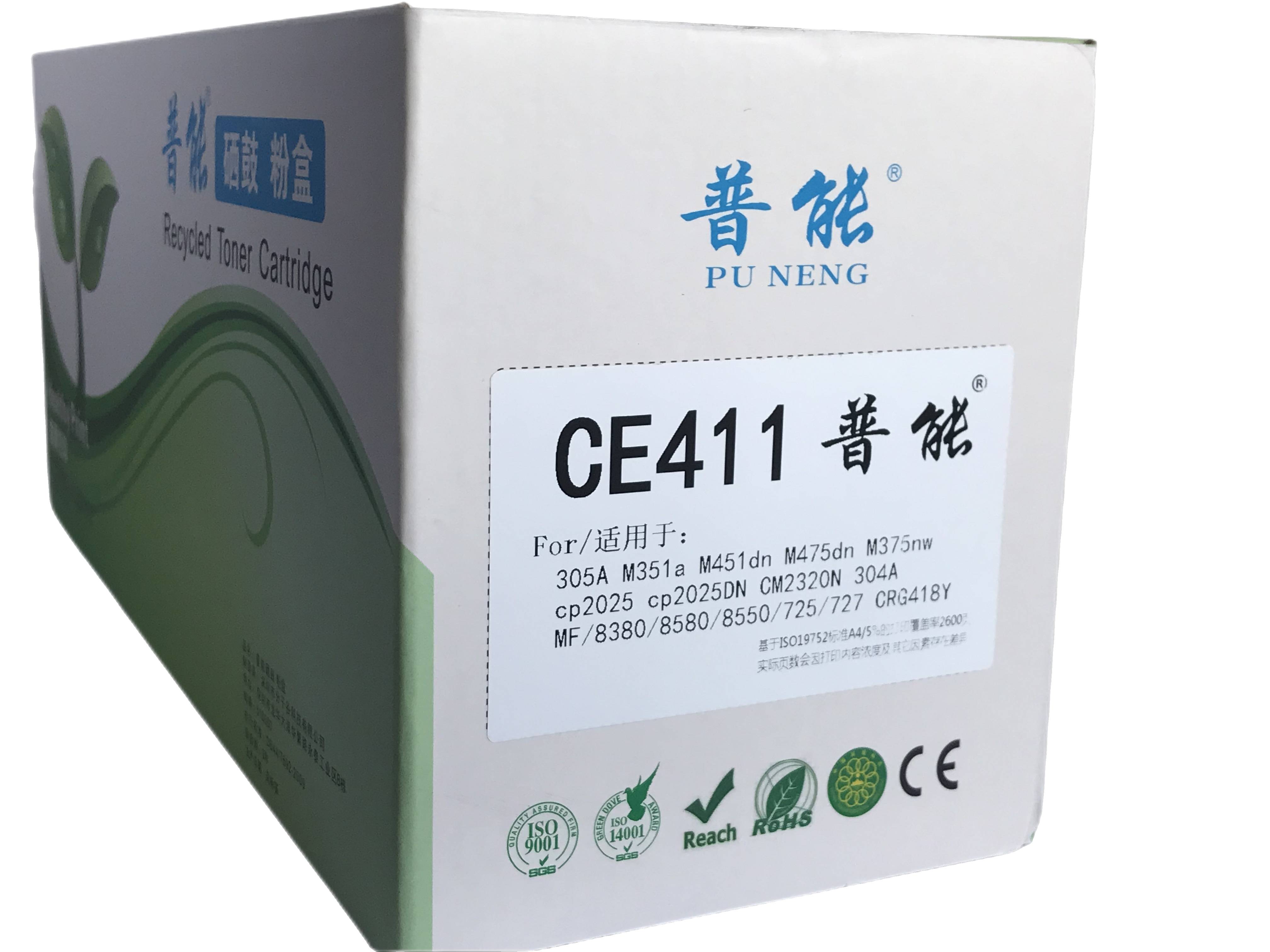 CE411