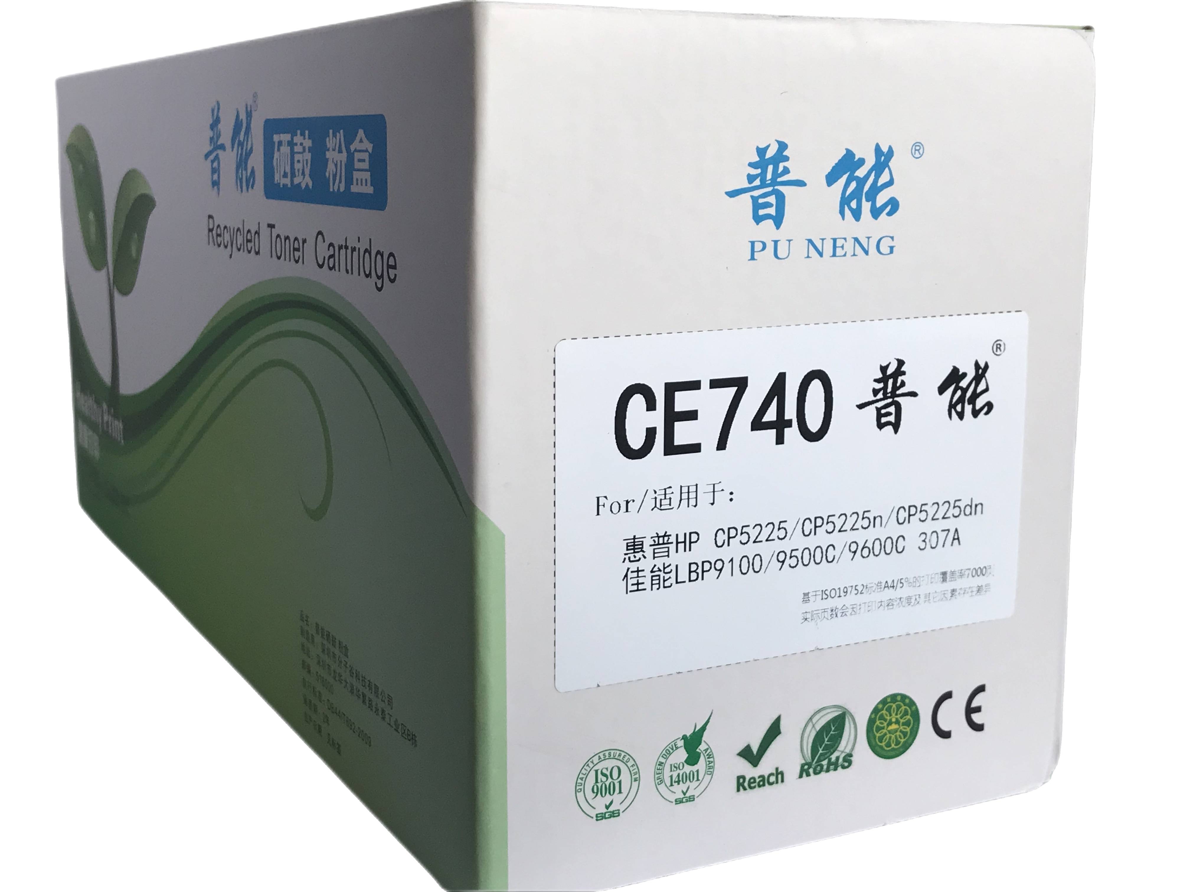 CE740