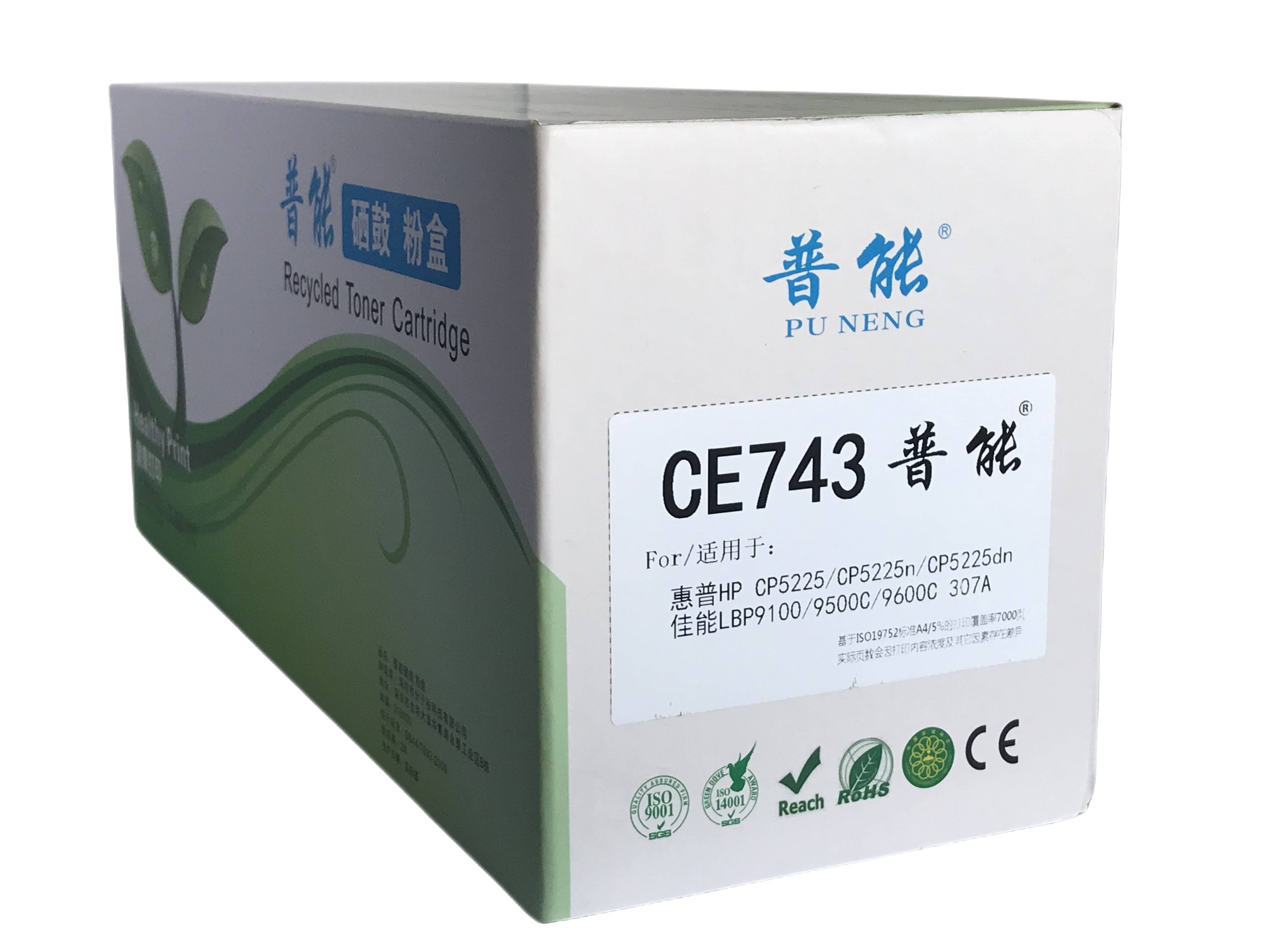 CE743