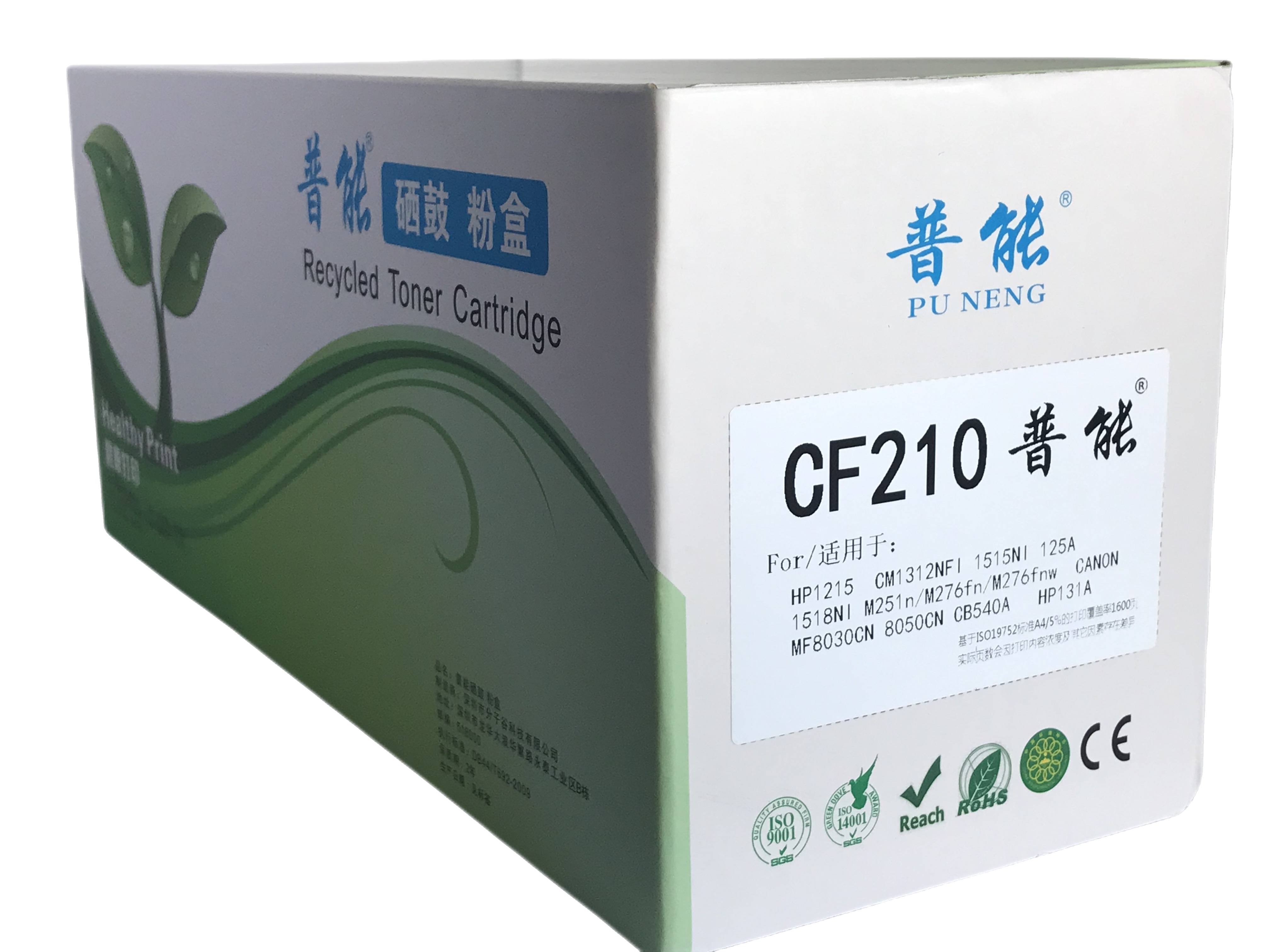 CF210