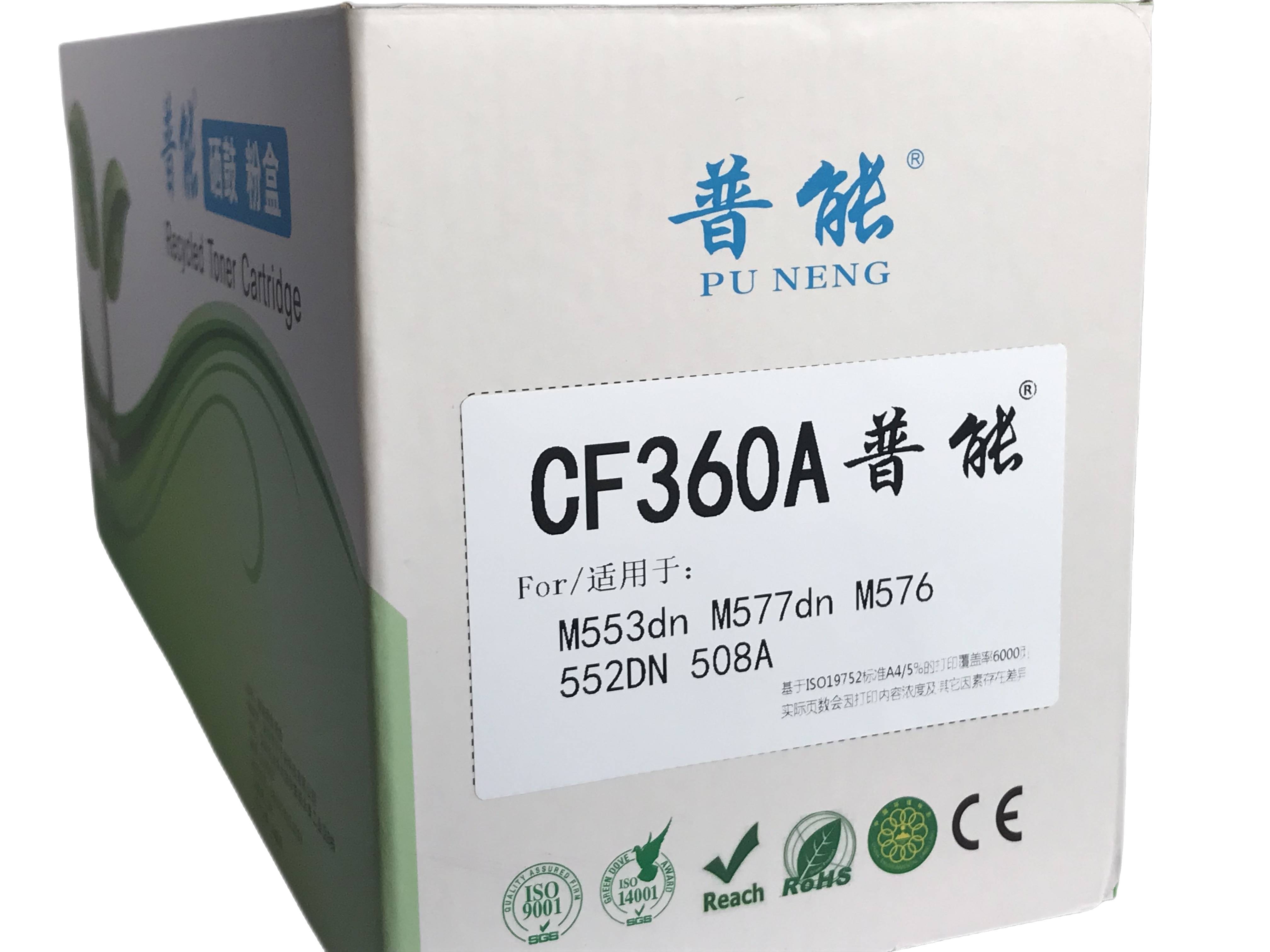 CF360