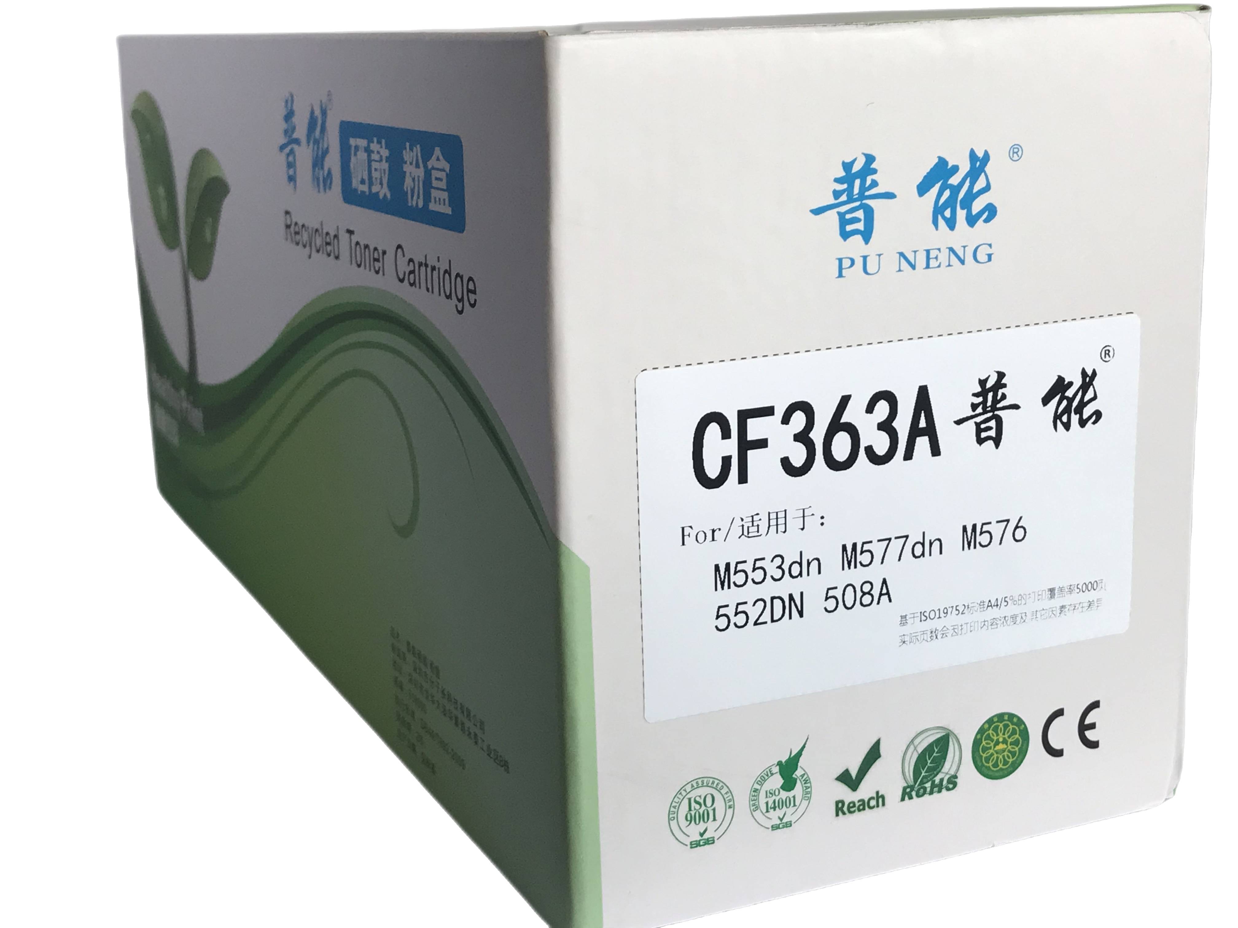 CF363