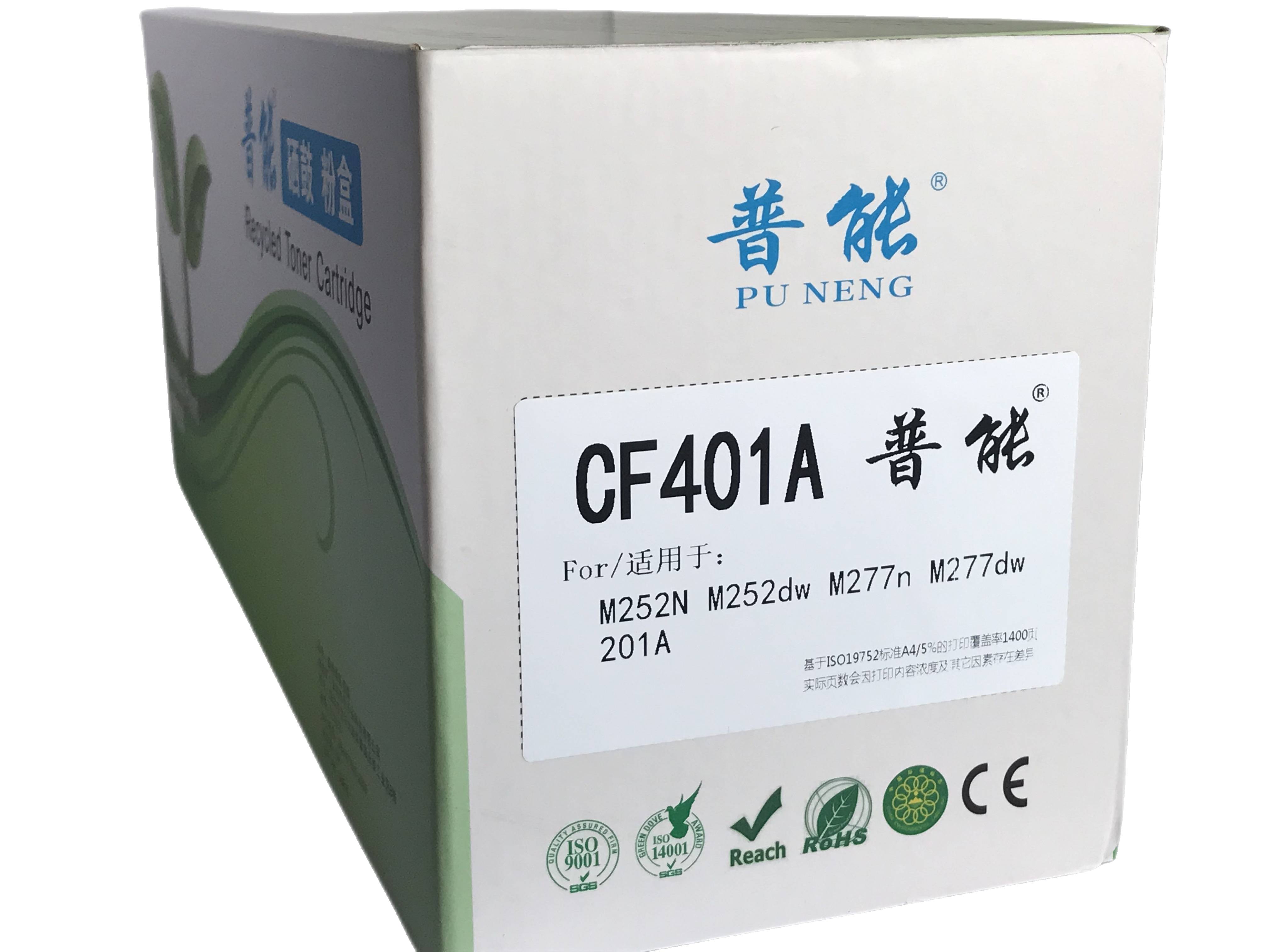 CF401