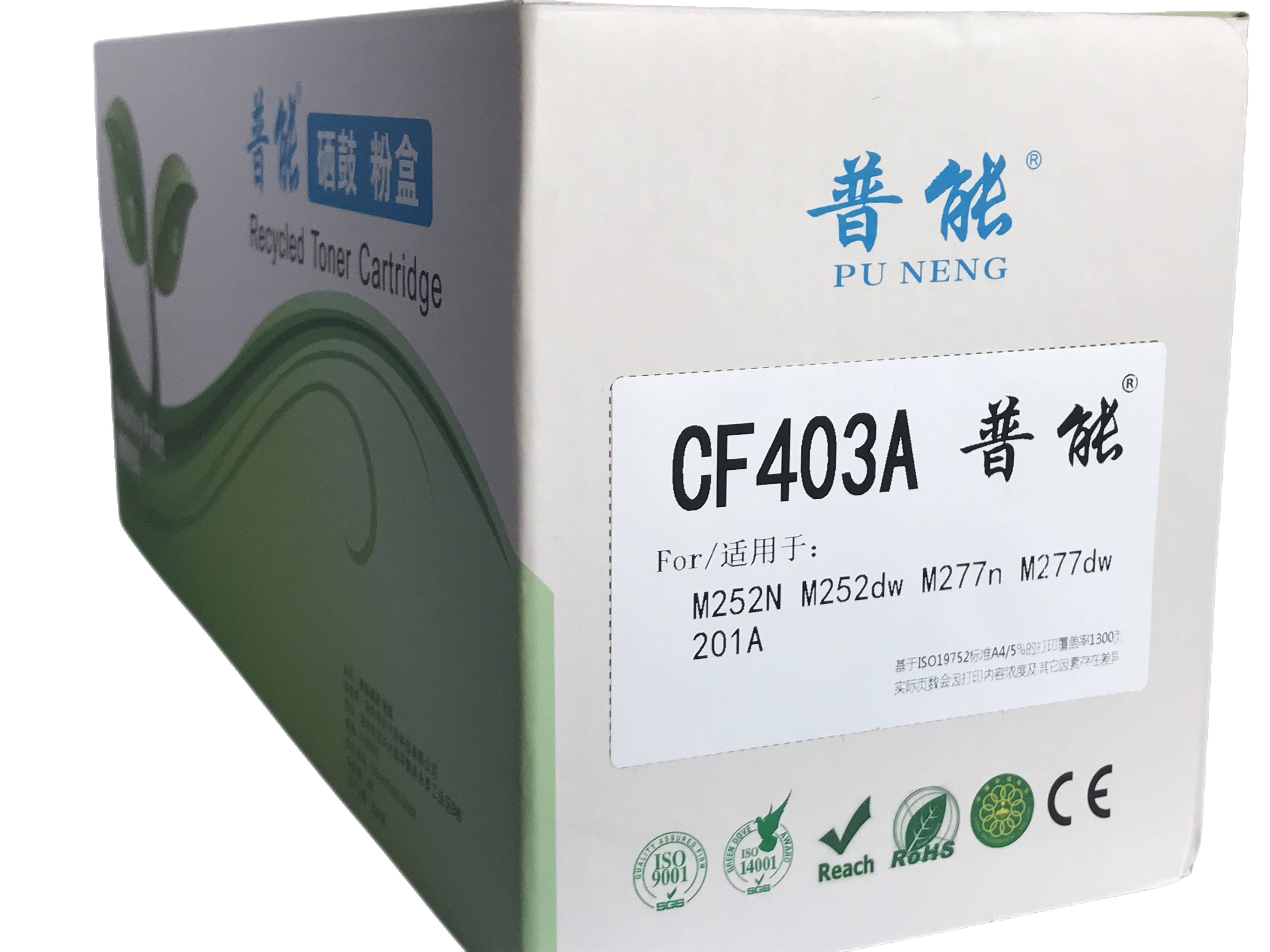 CF403