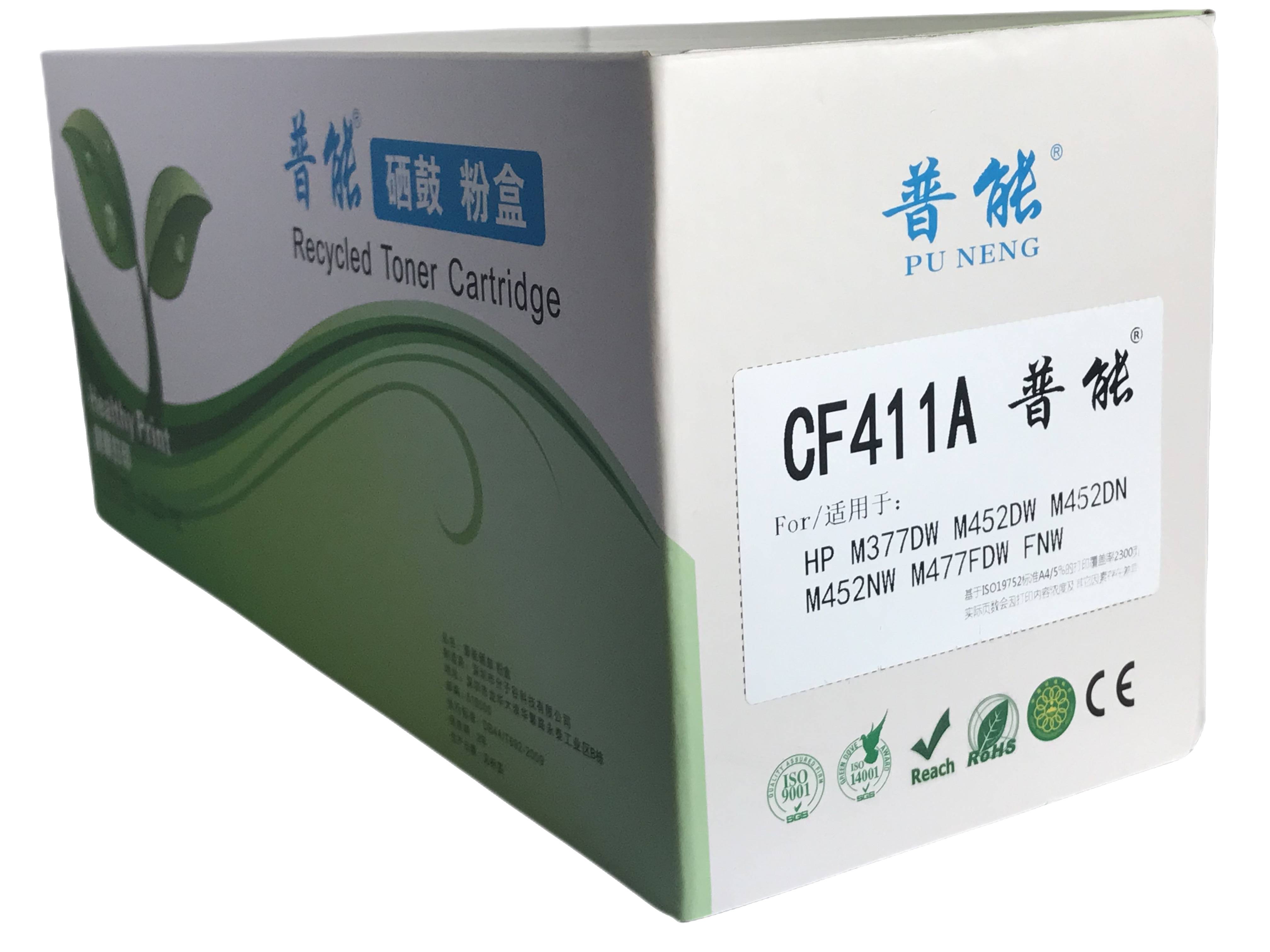 CF411