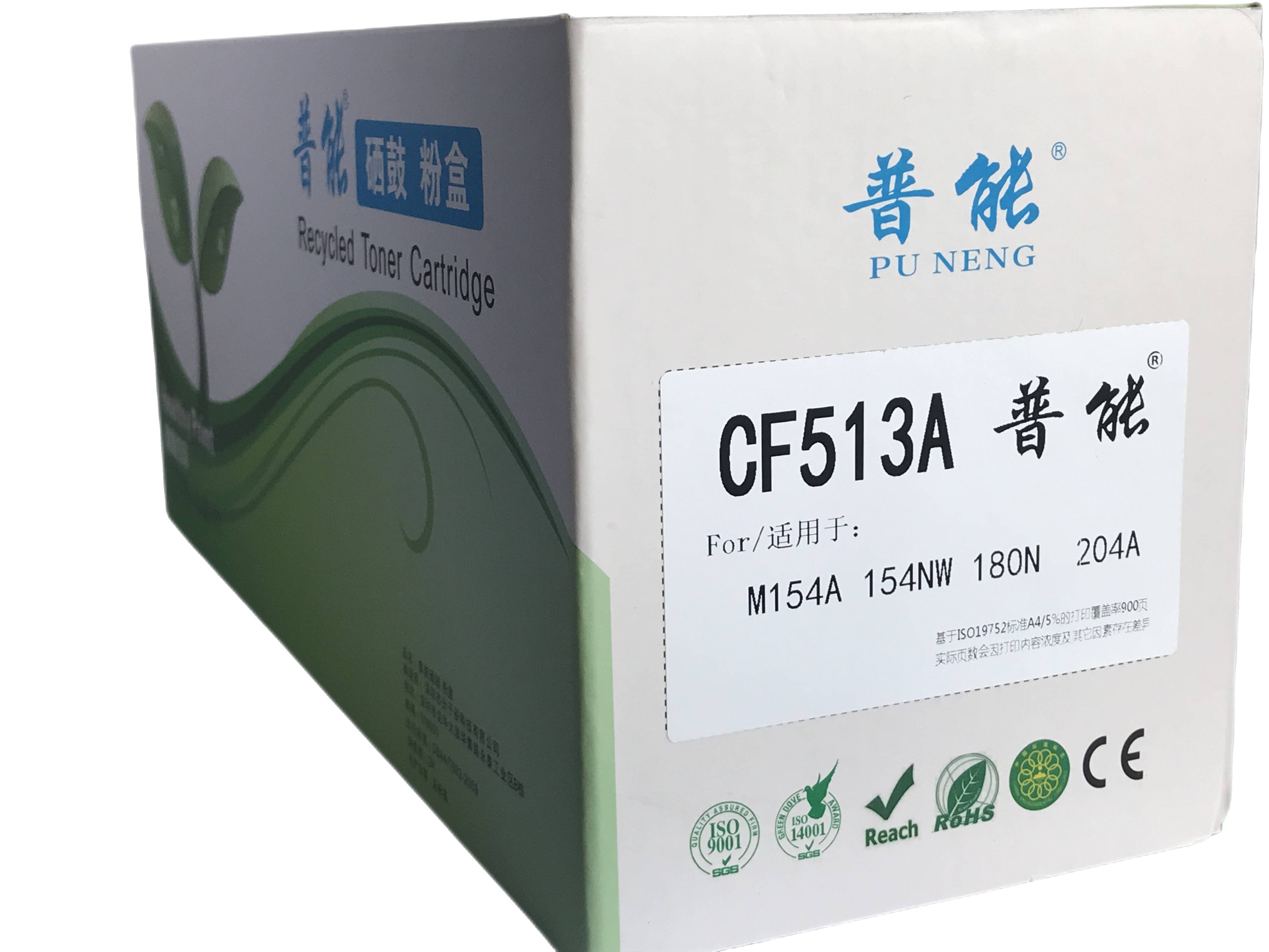 CF513
