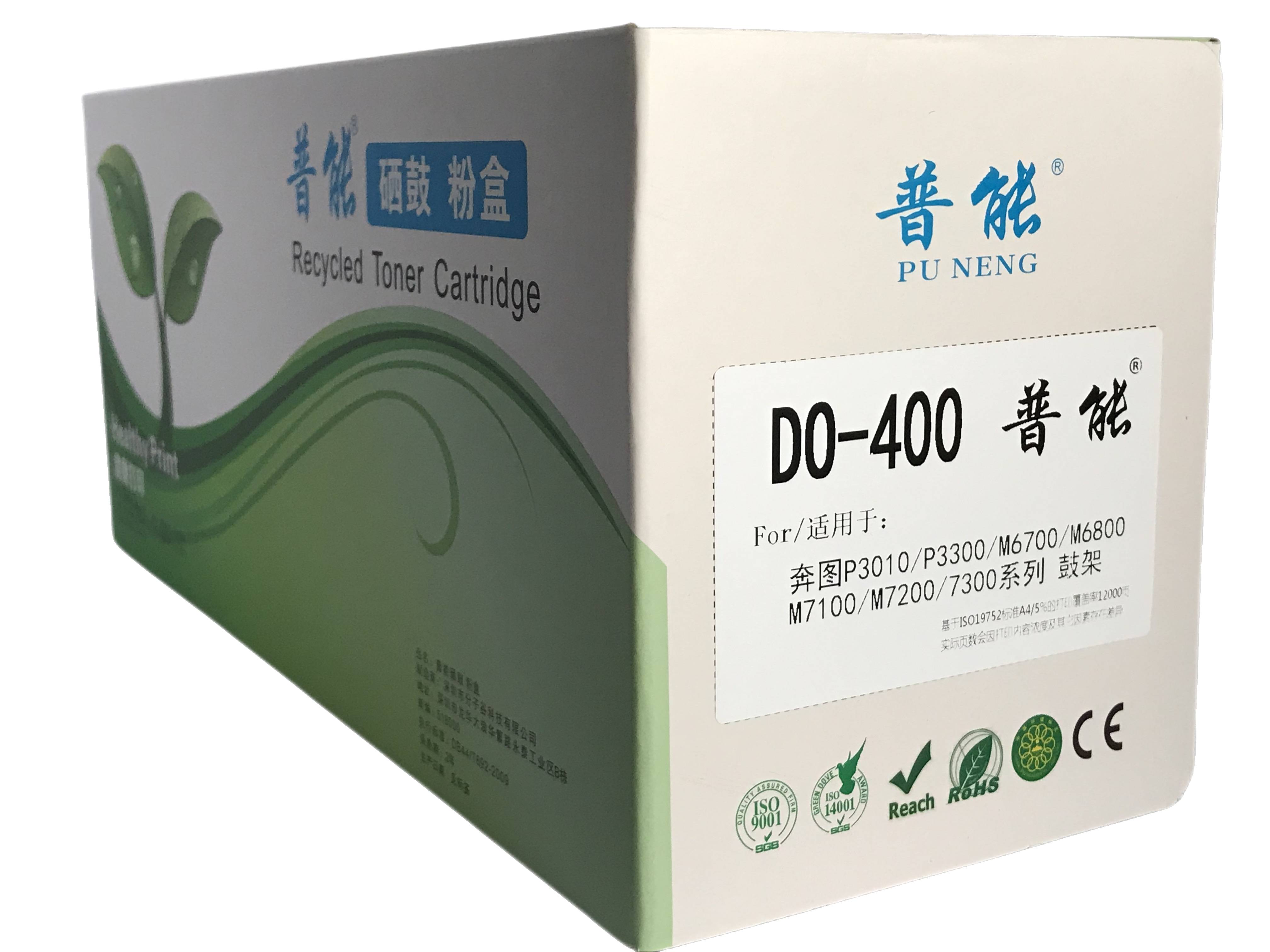 DO-400