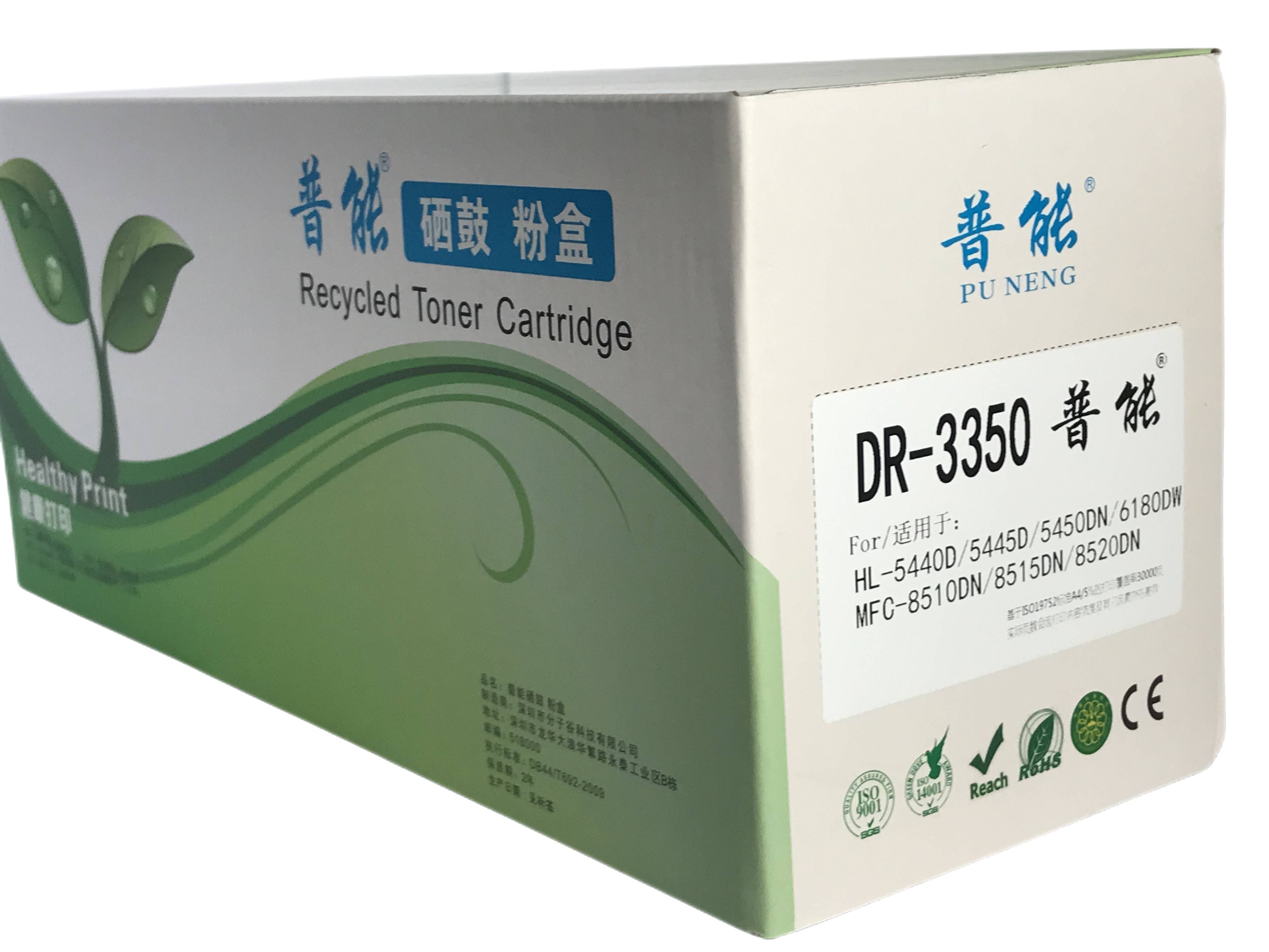 DR-3350