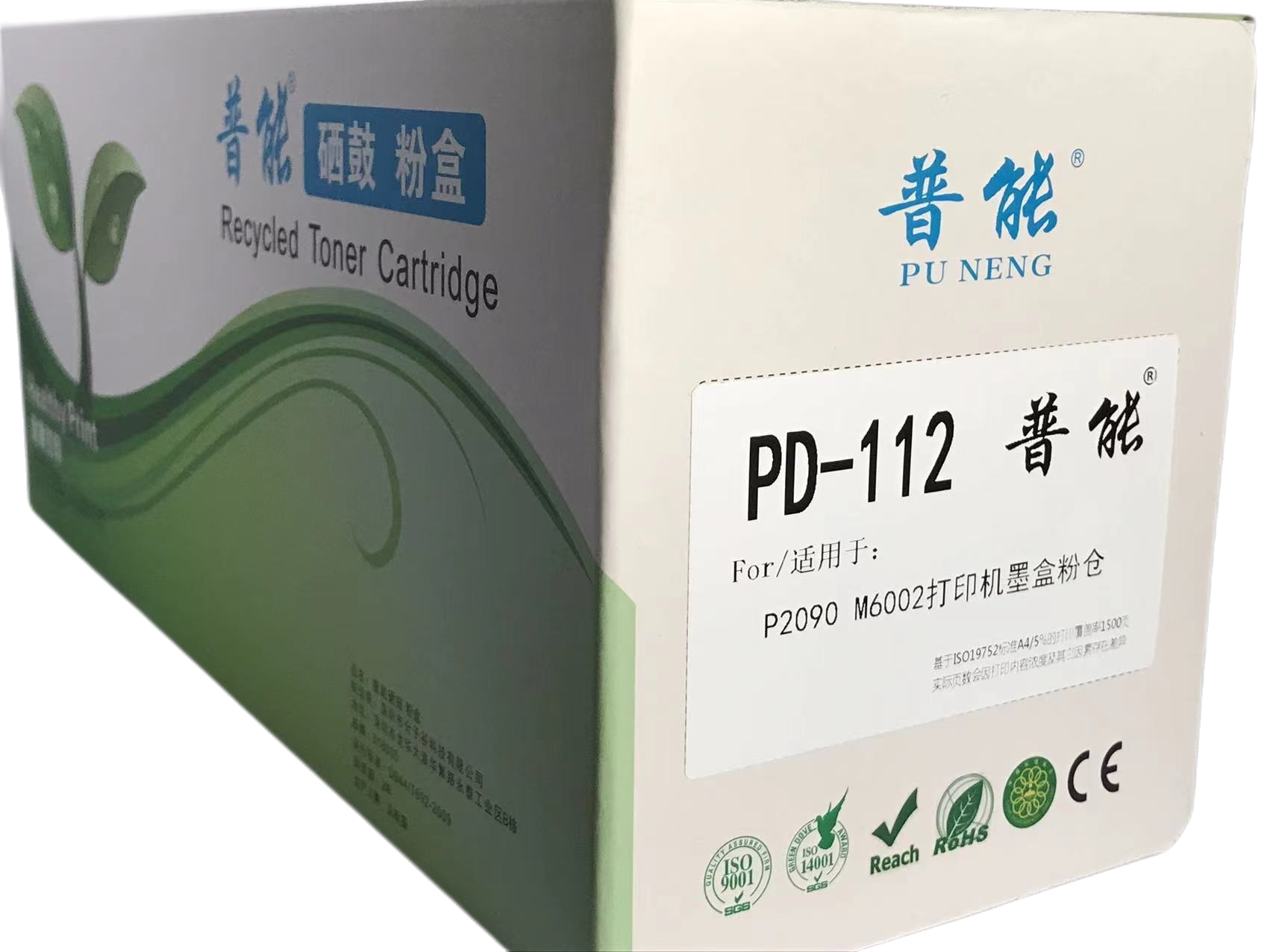 PD-112
