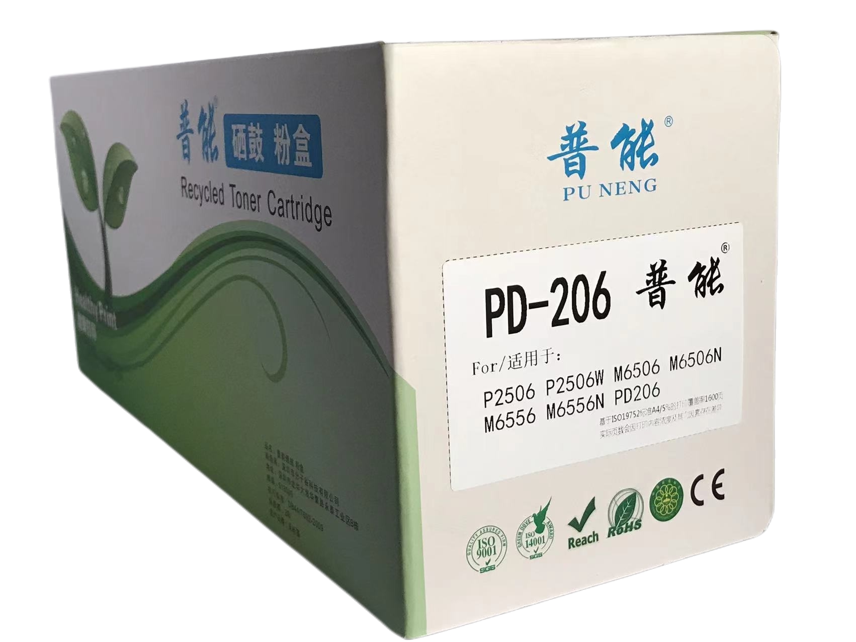 PD206