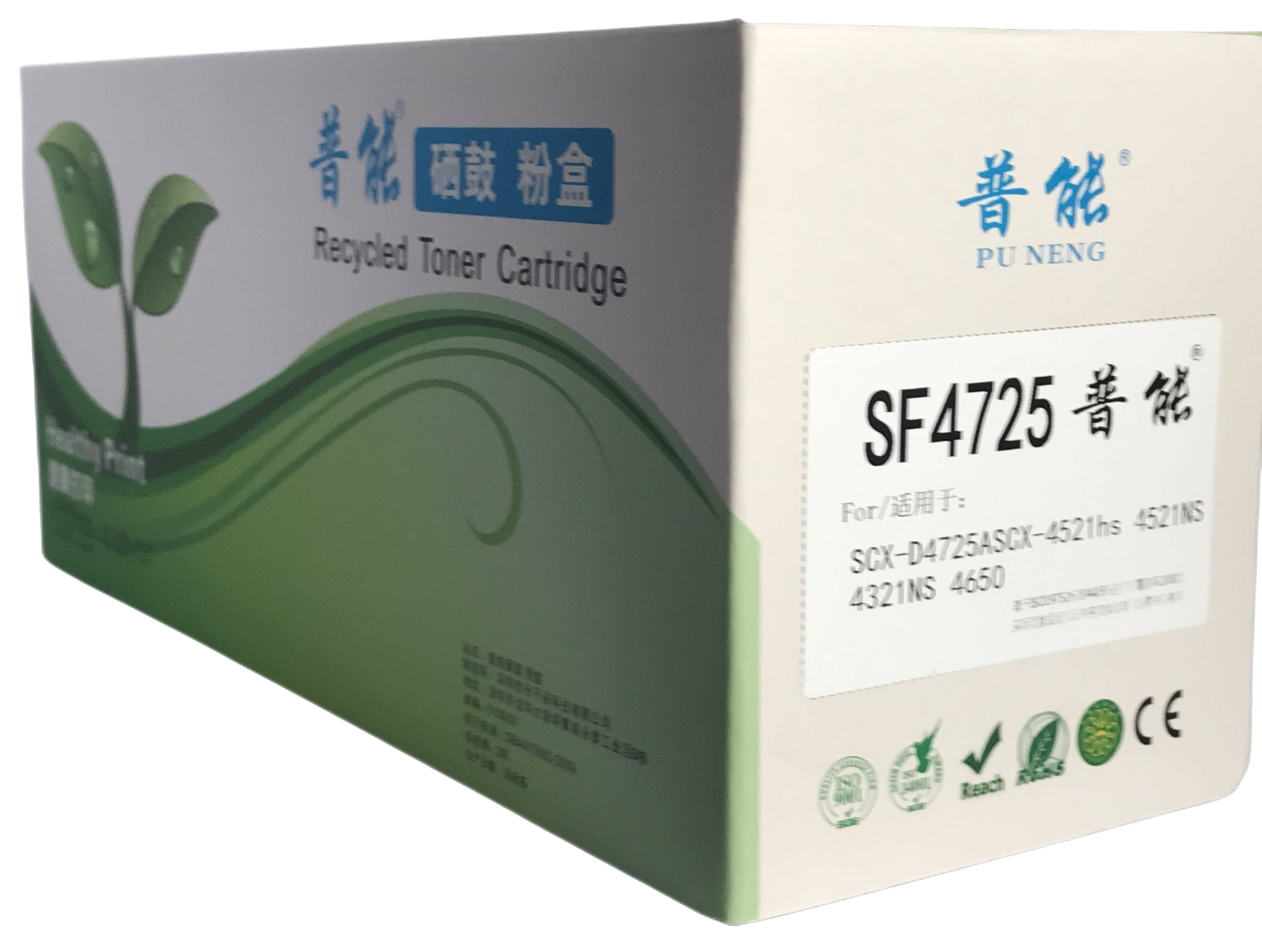SF4725