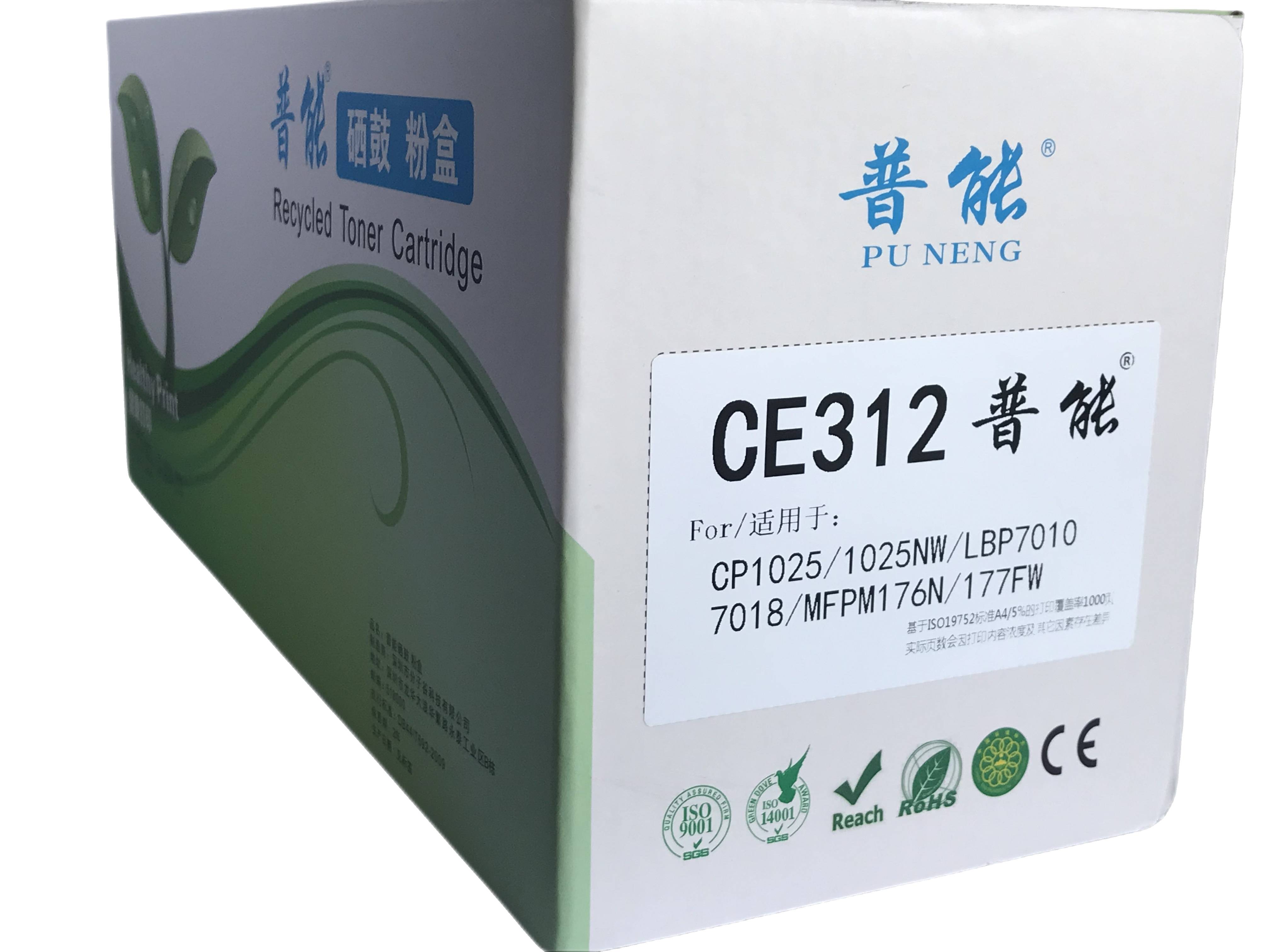 CE312