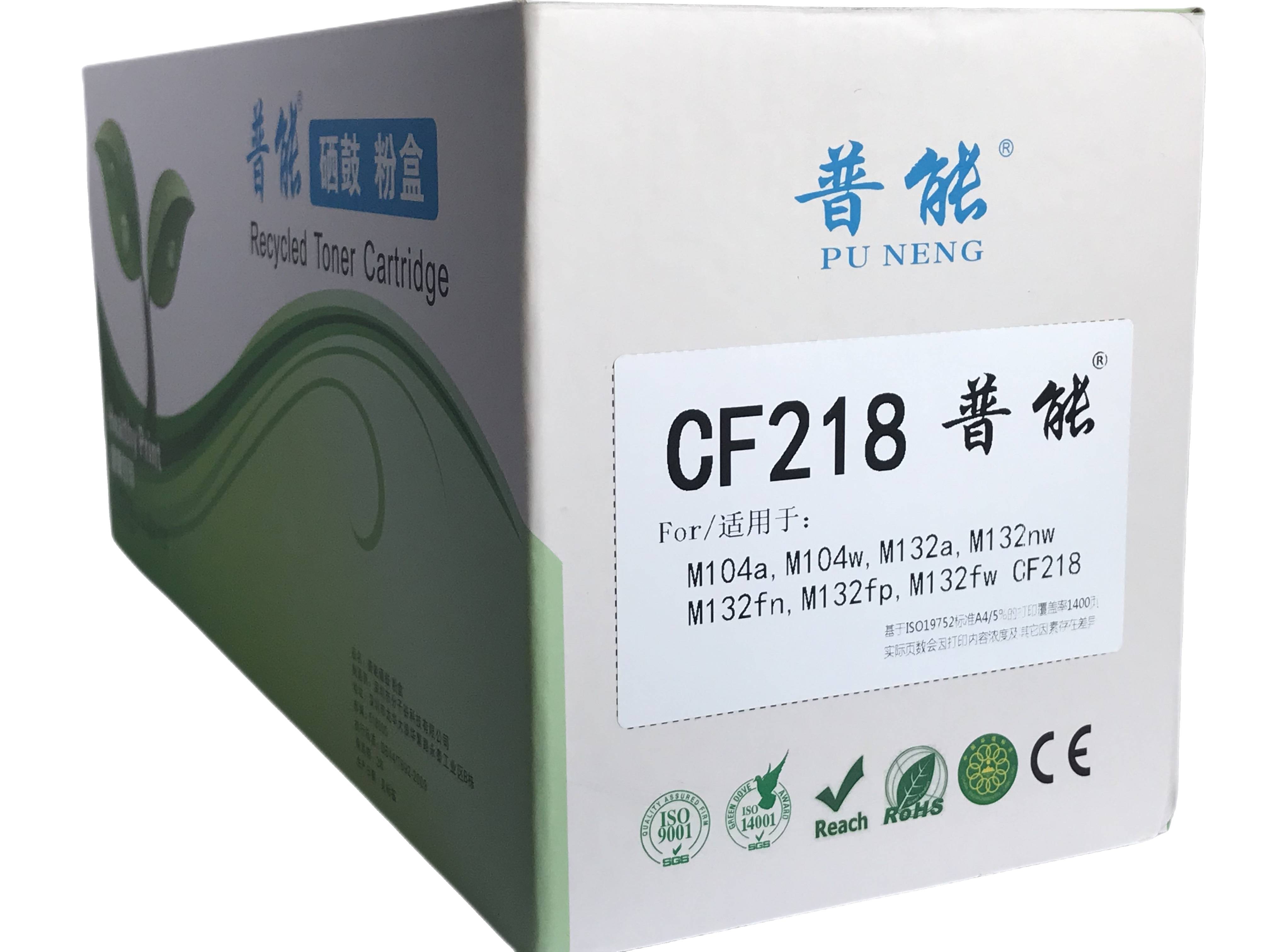 CF218