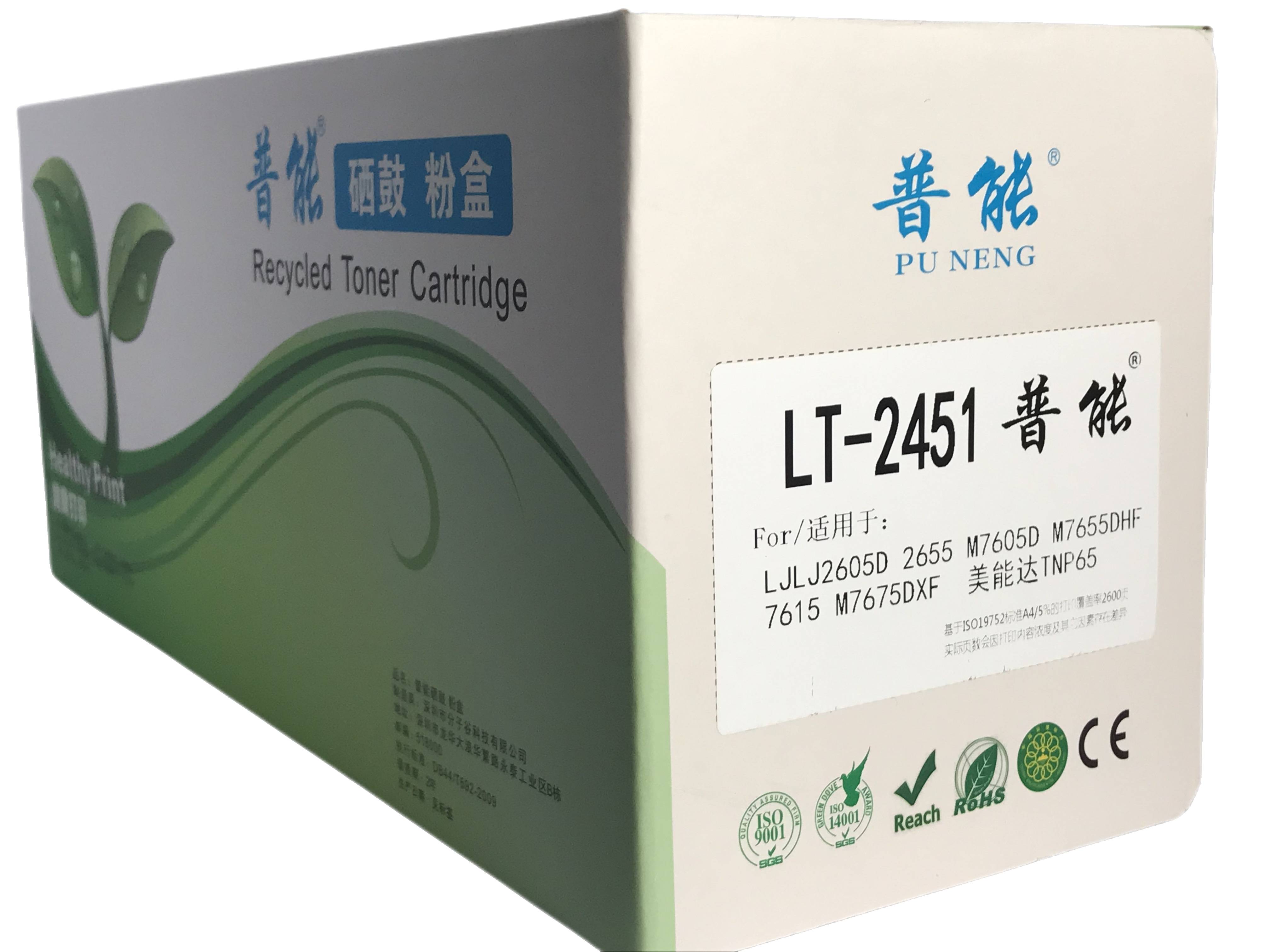 LT2451