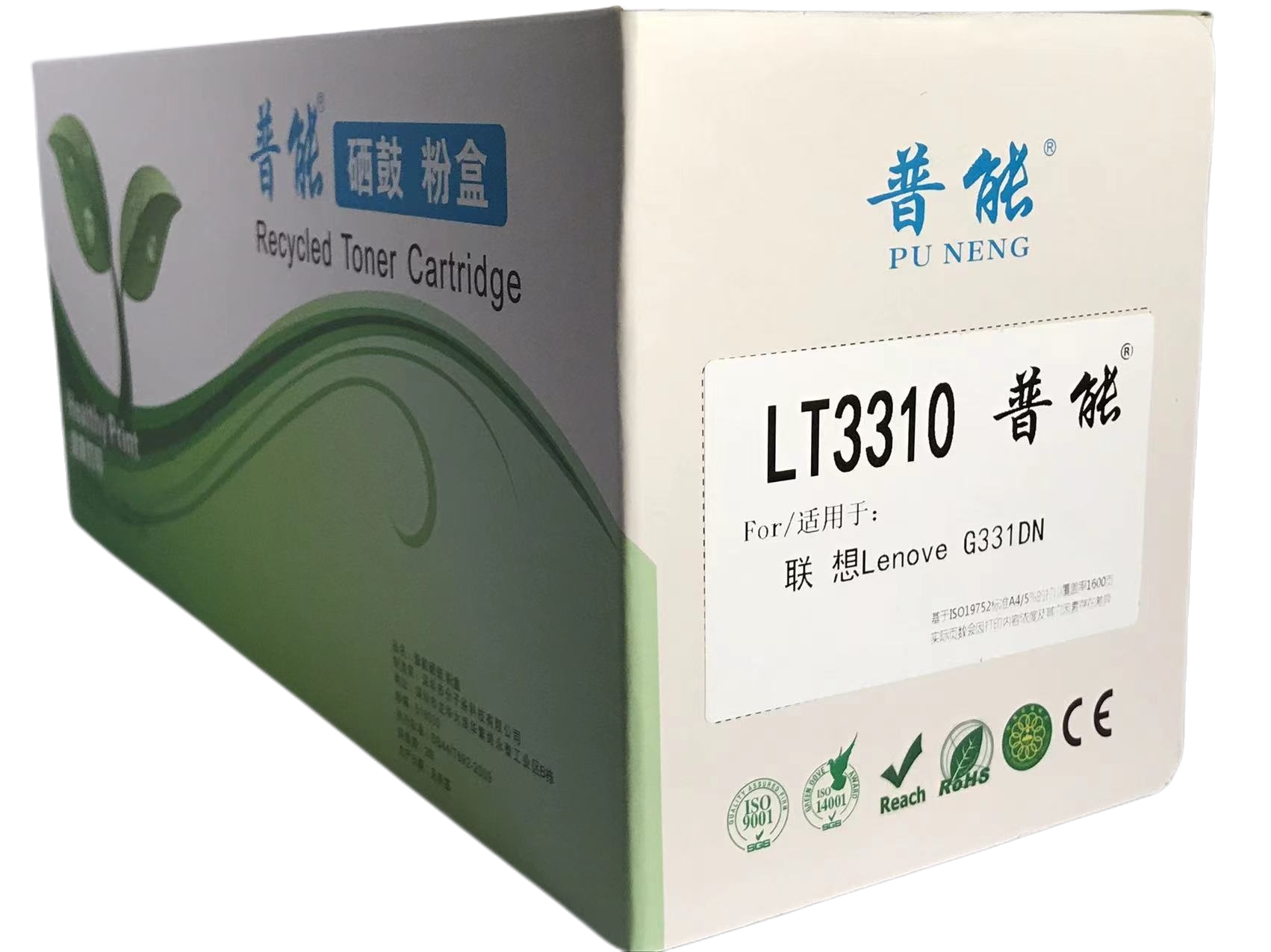 LT3310