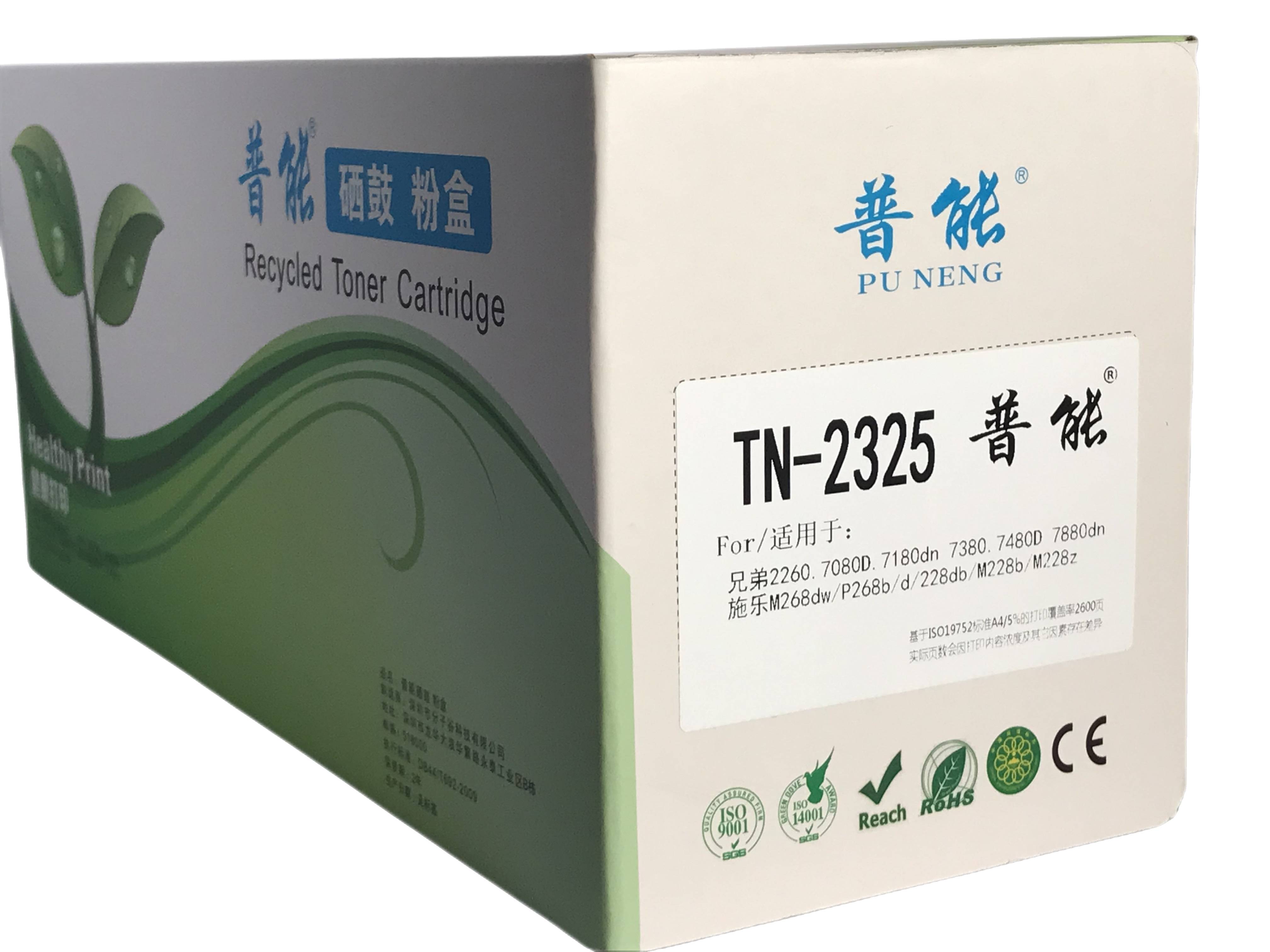 TN2325