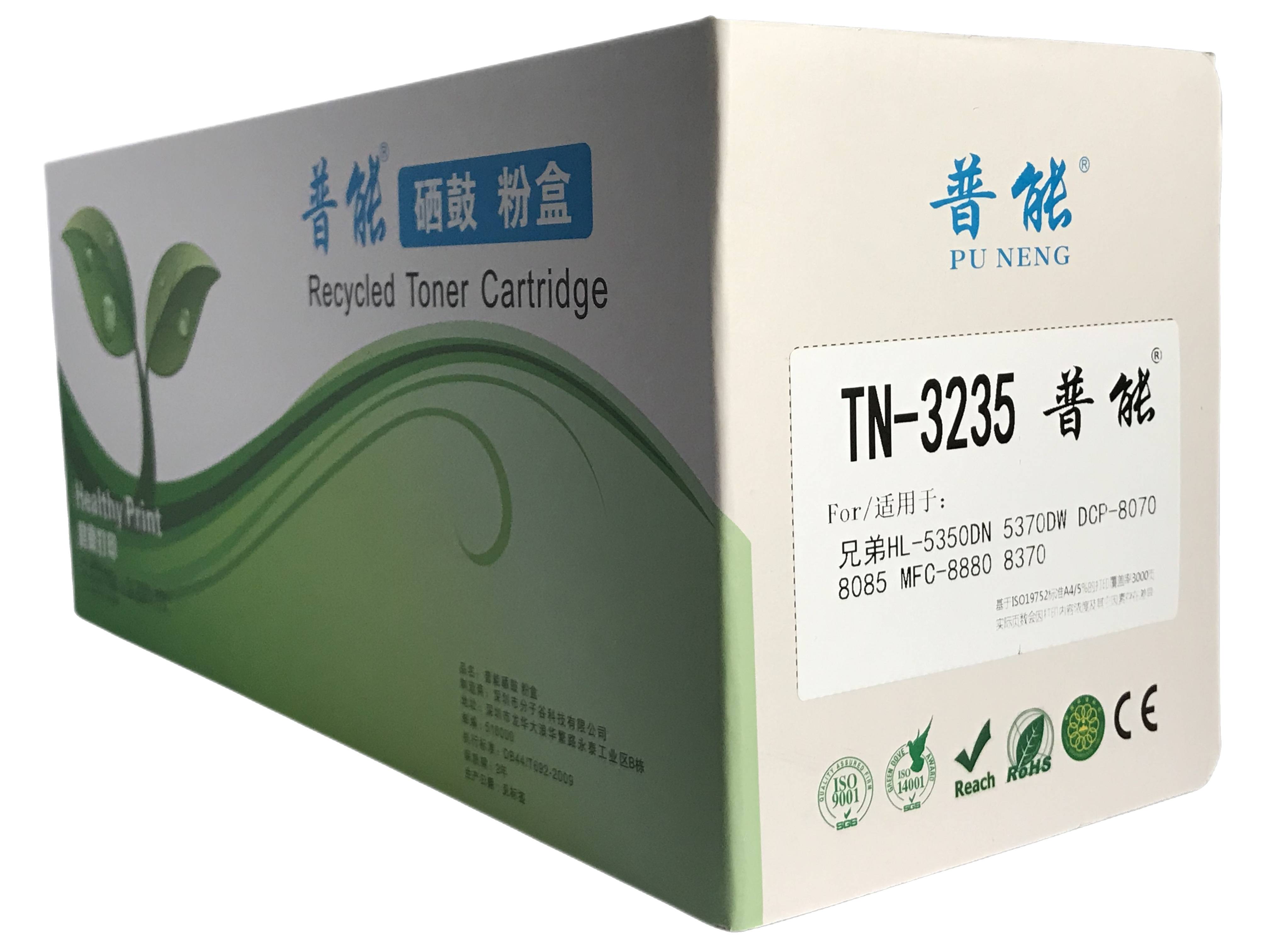 TN3235