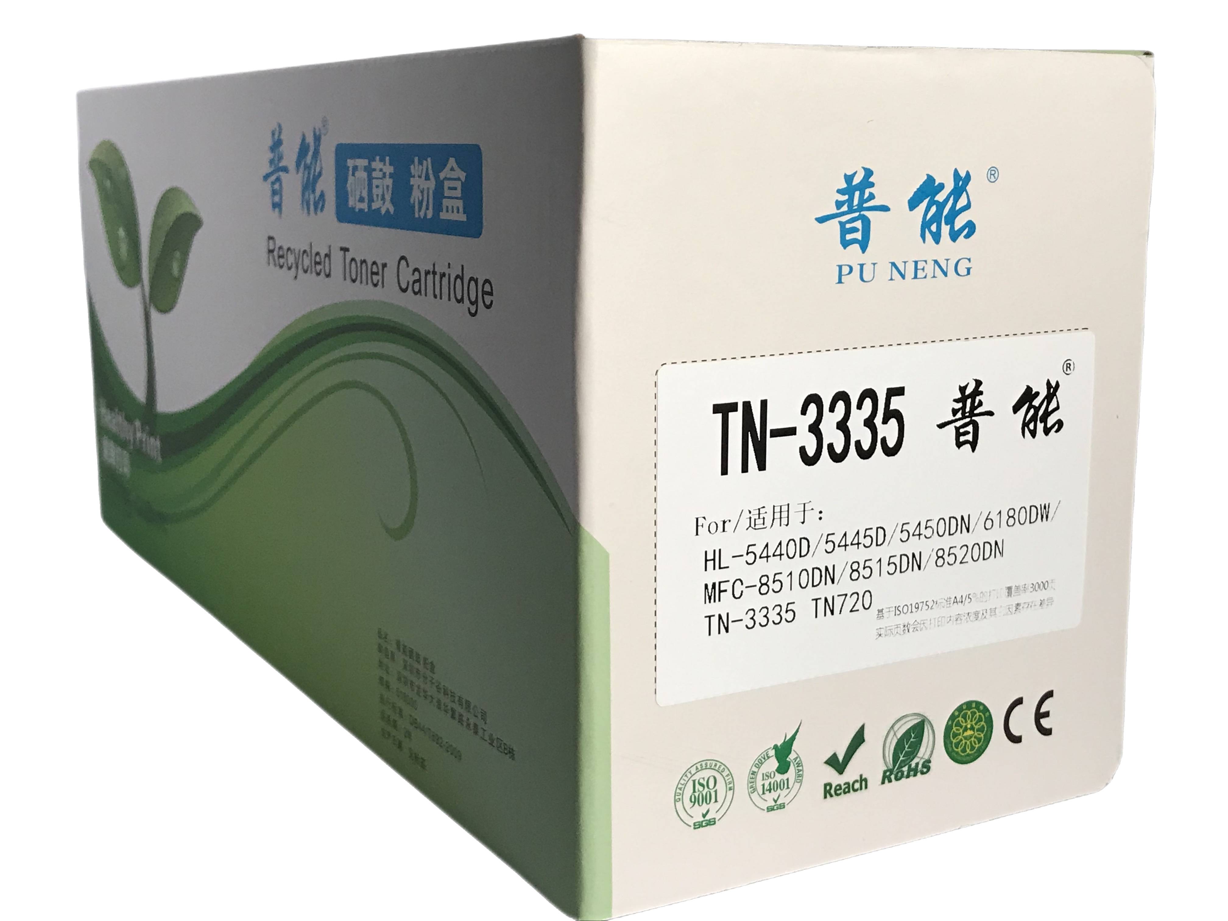 TN3335