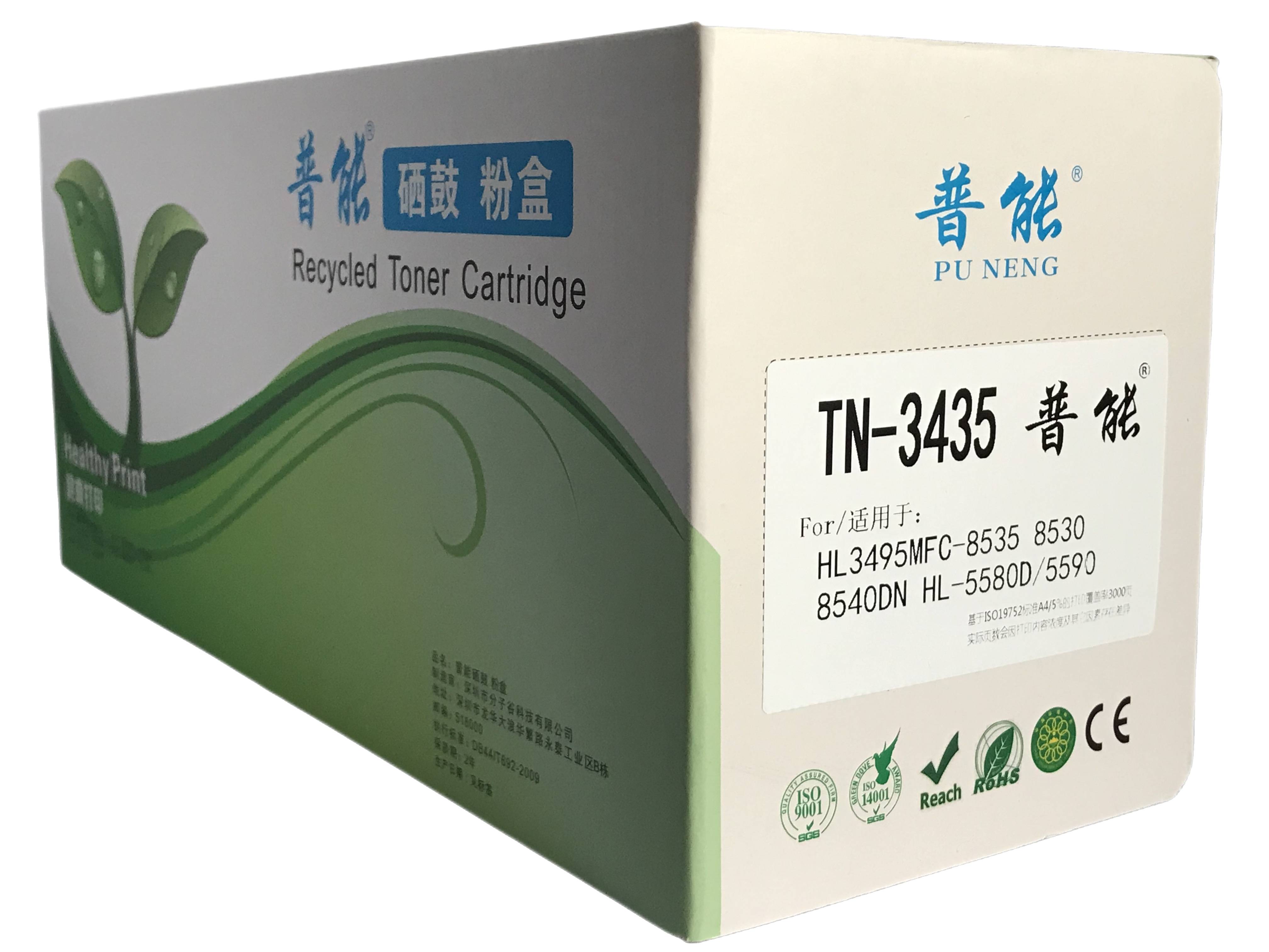 TN3435