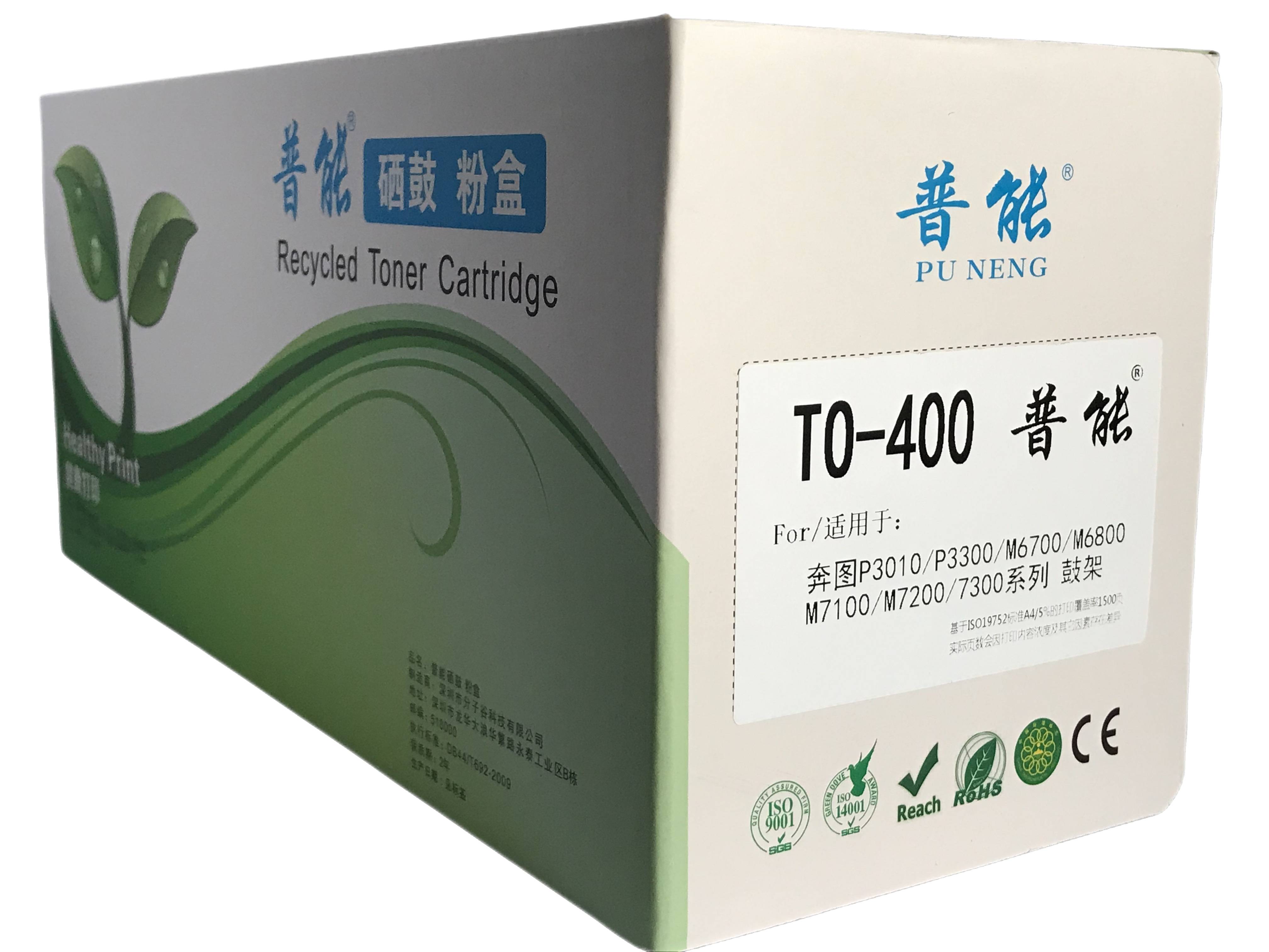 TO-400