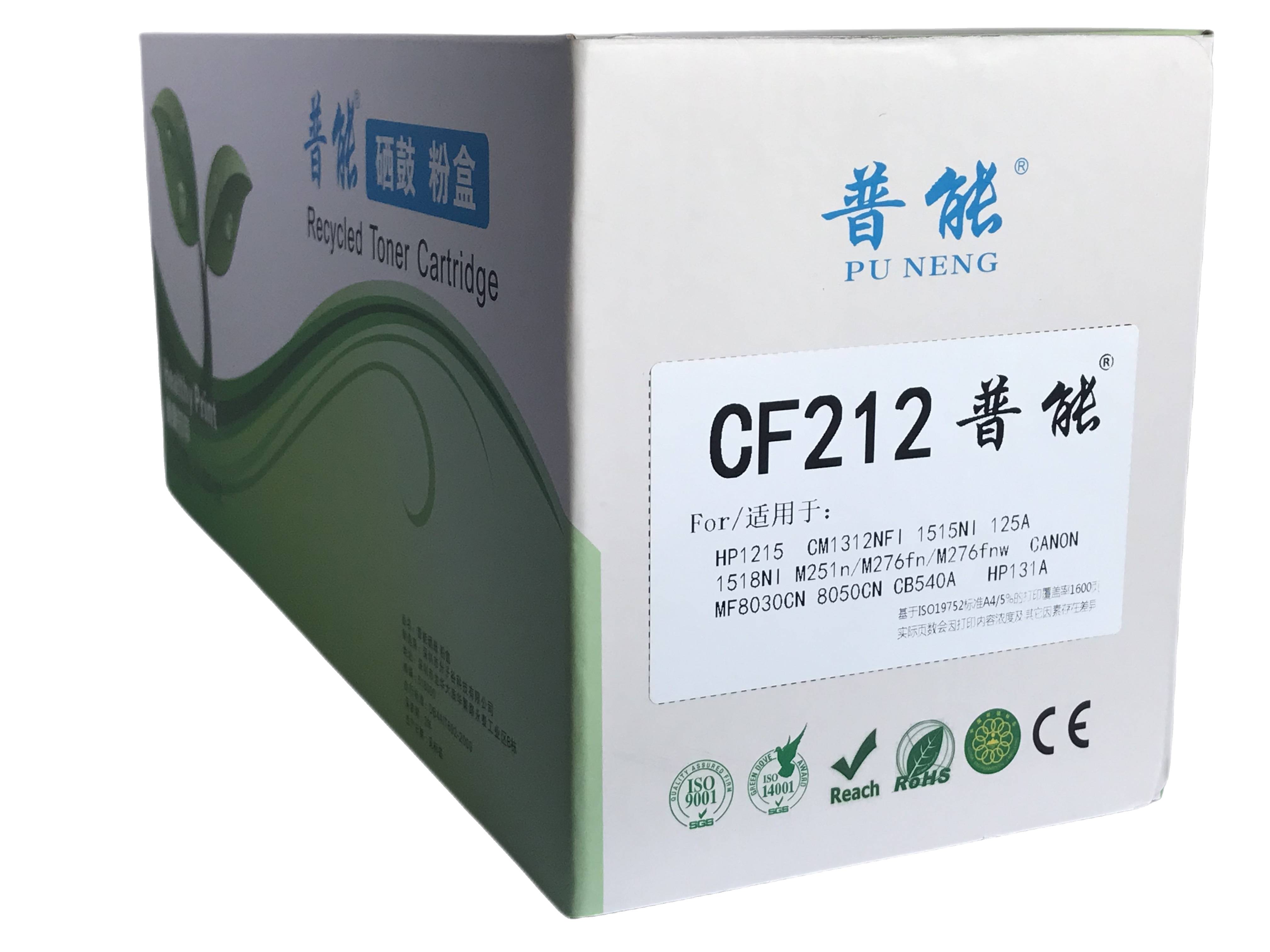 CF212