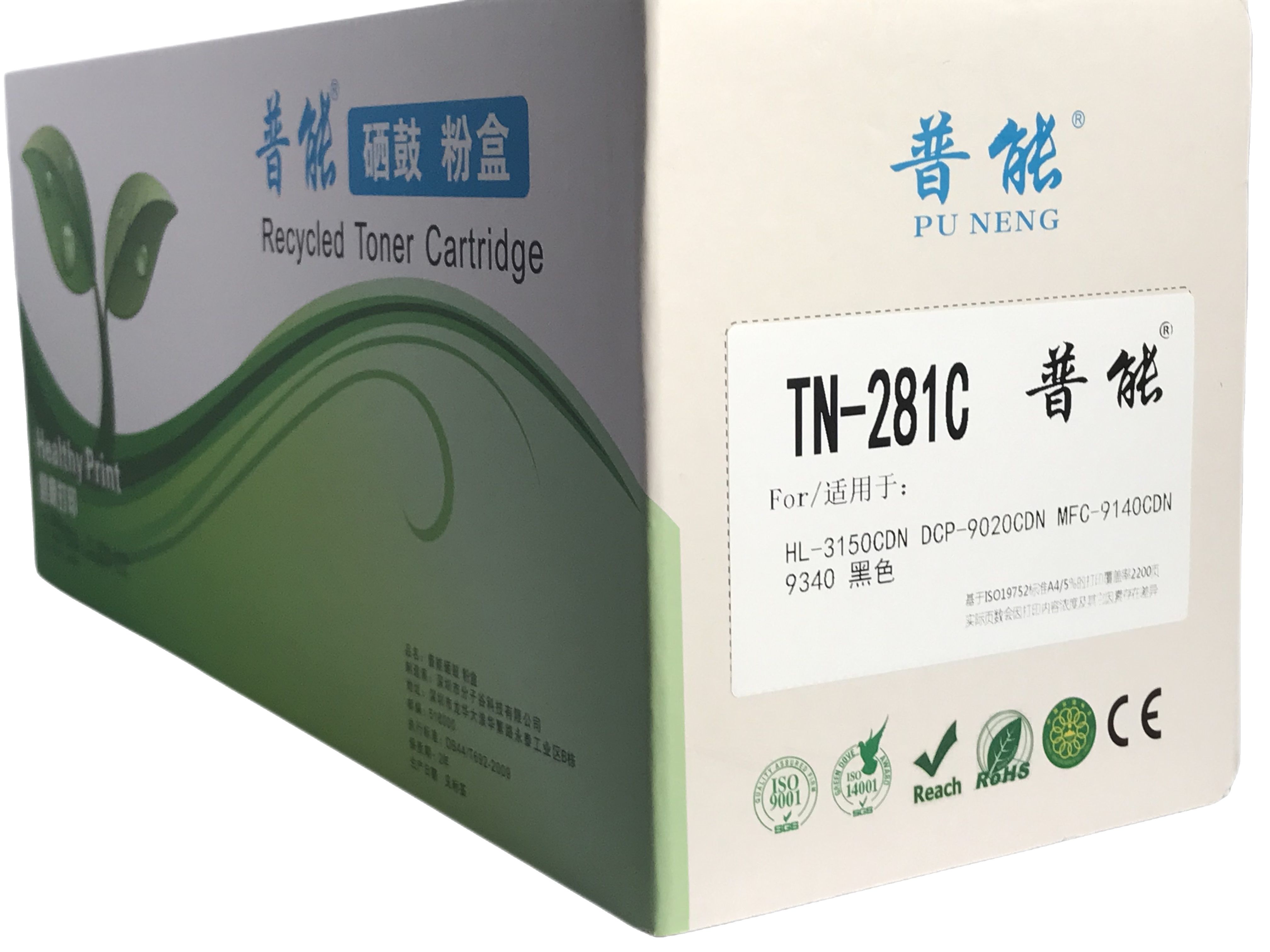 TN-281C