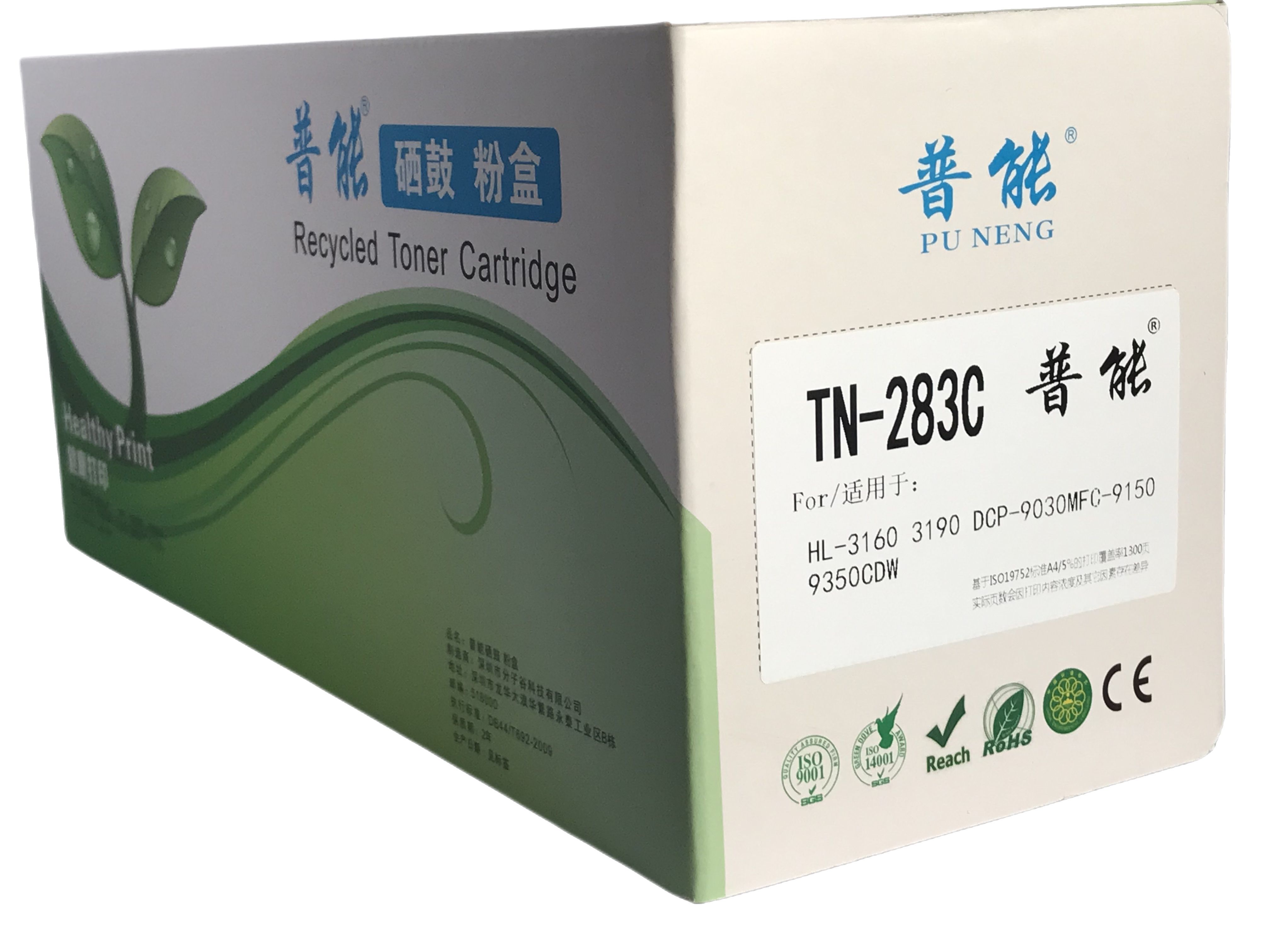 TN-283C