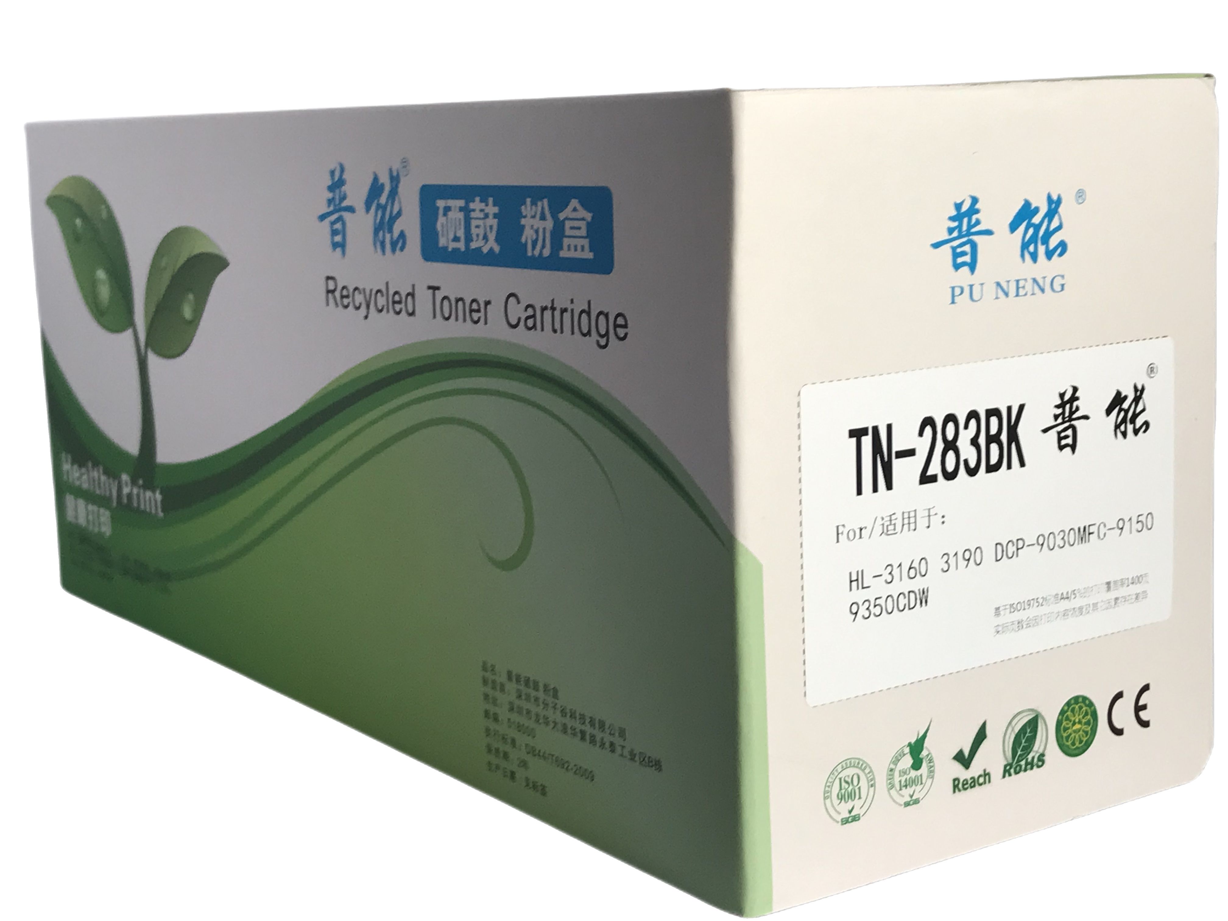 TN-283BK