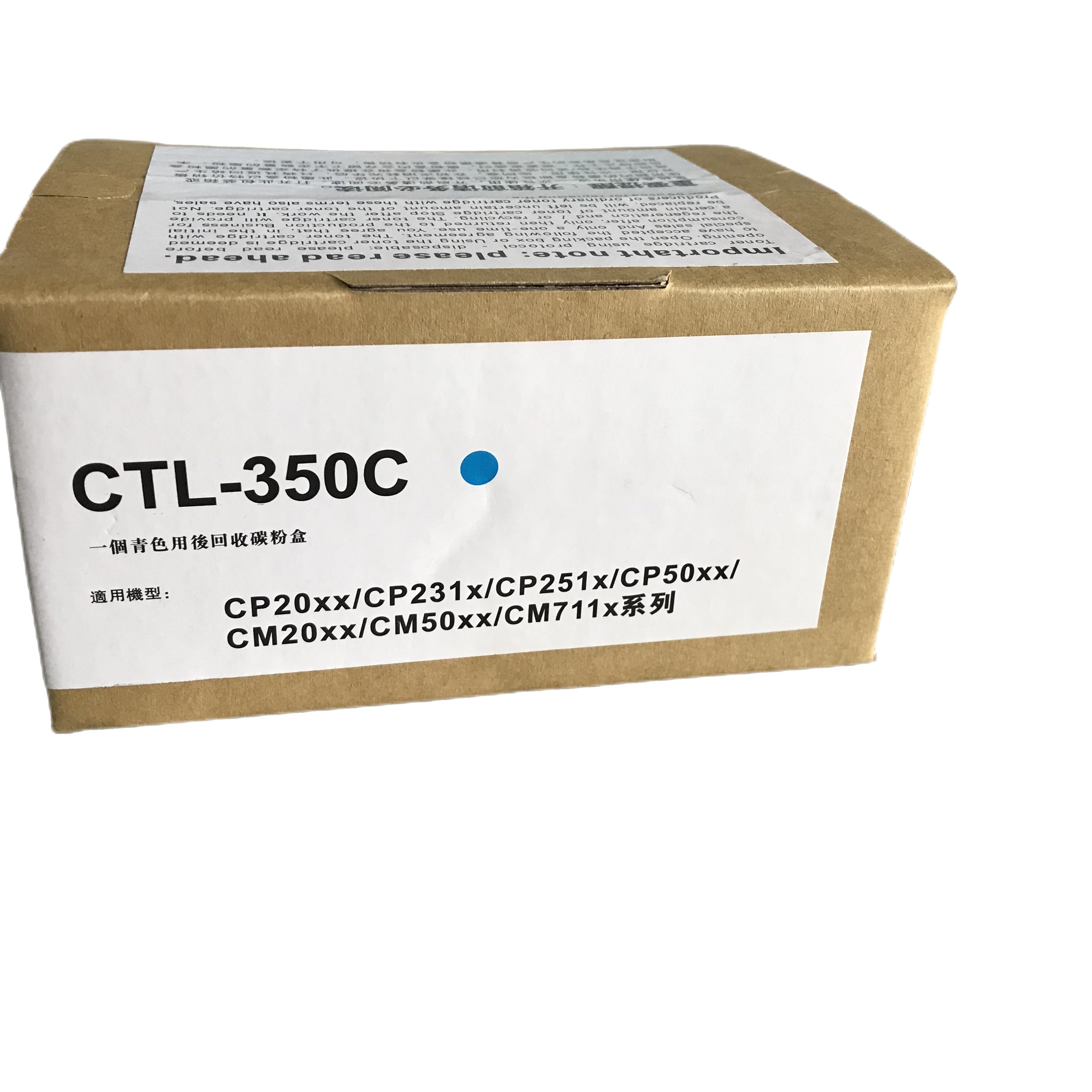 CTL350C