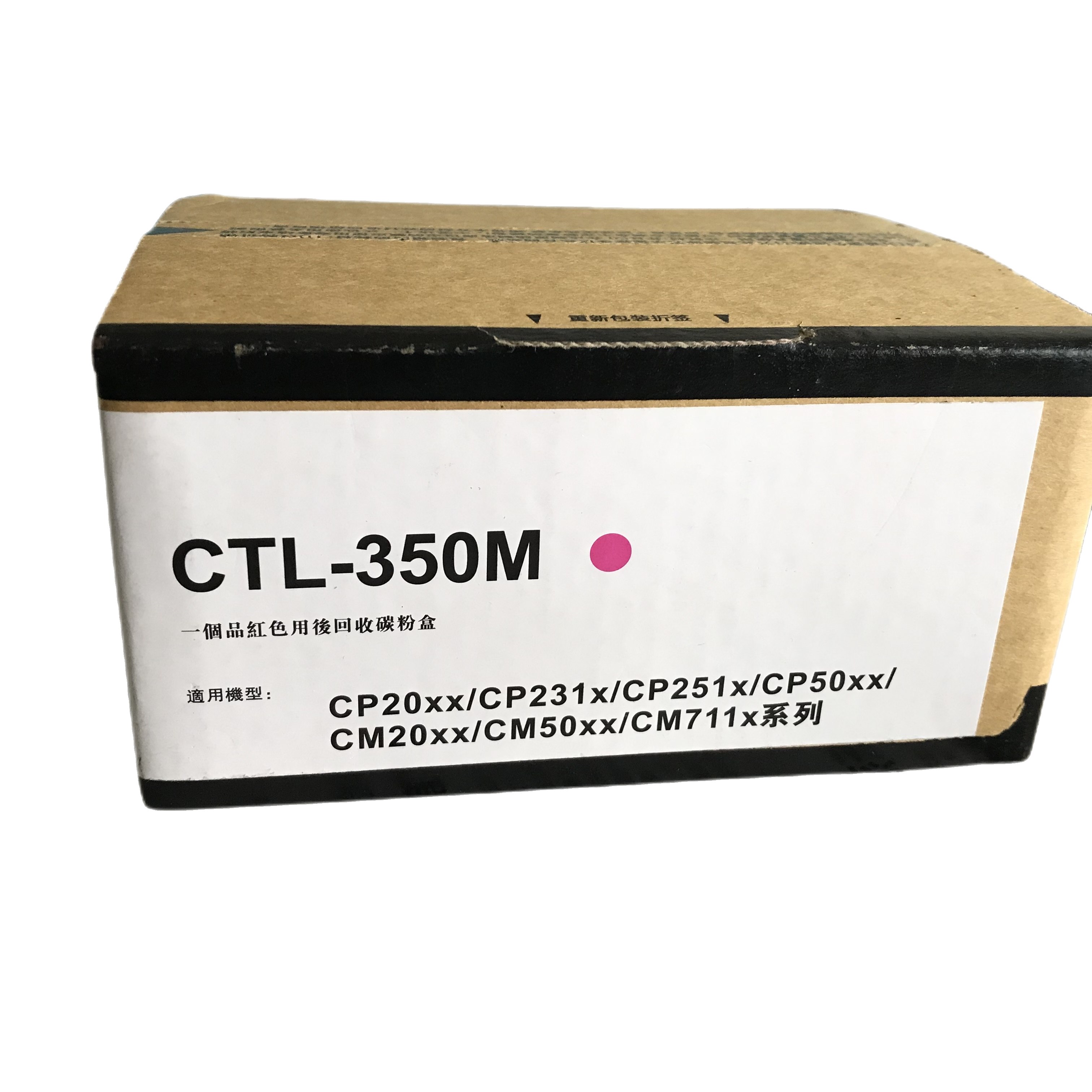 CTL350M