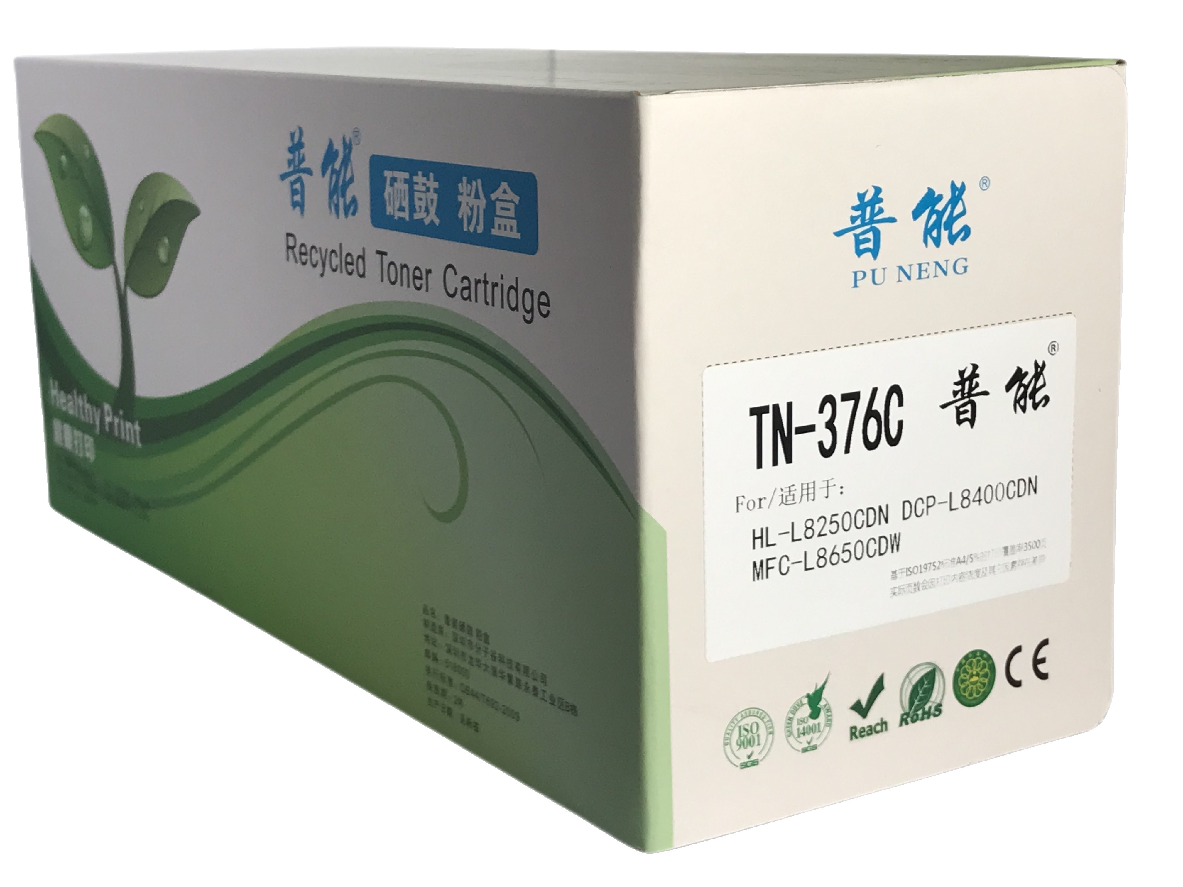 TN-376C