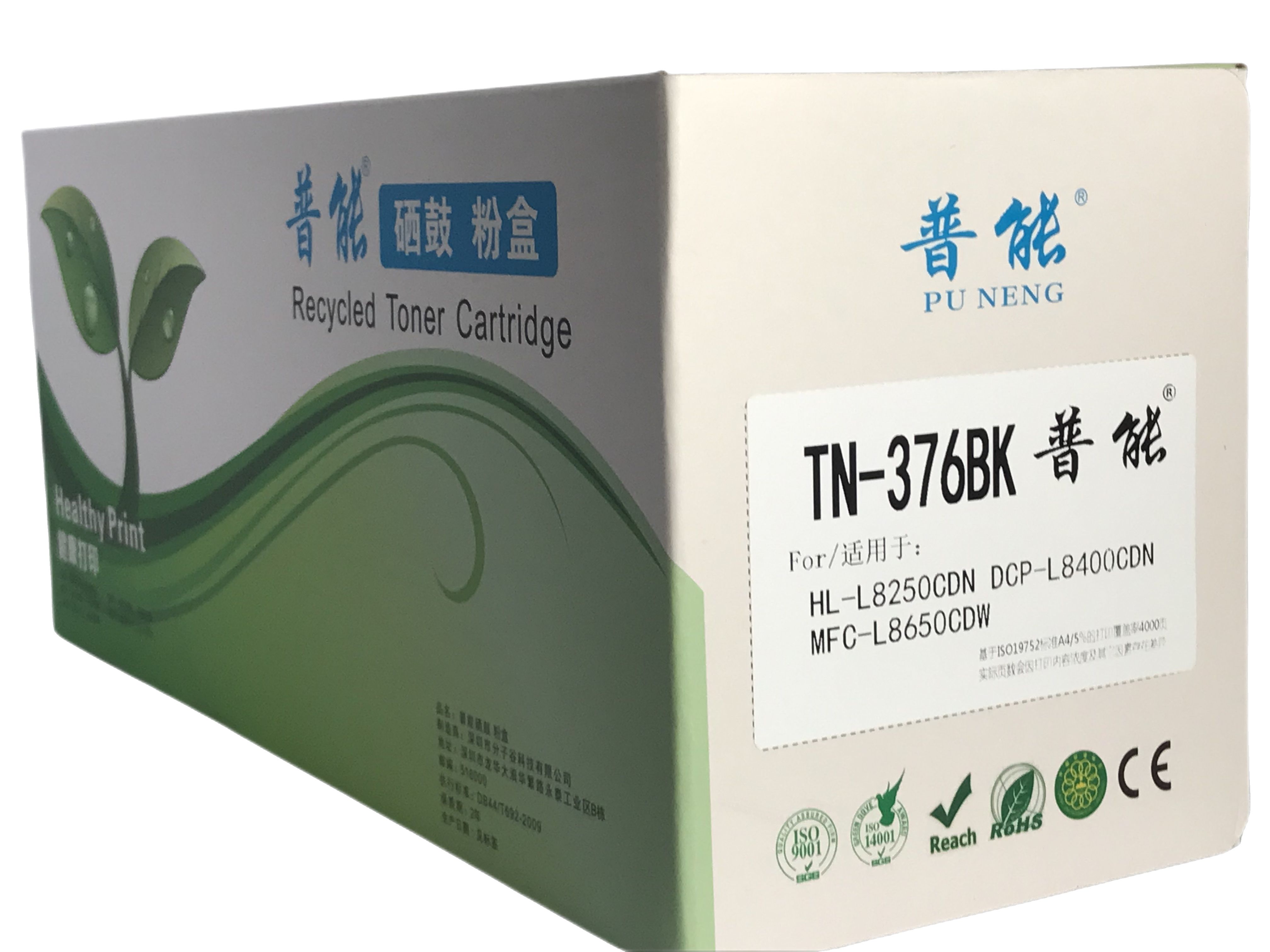 TN-376BK