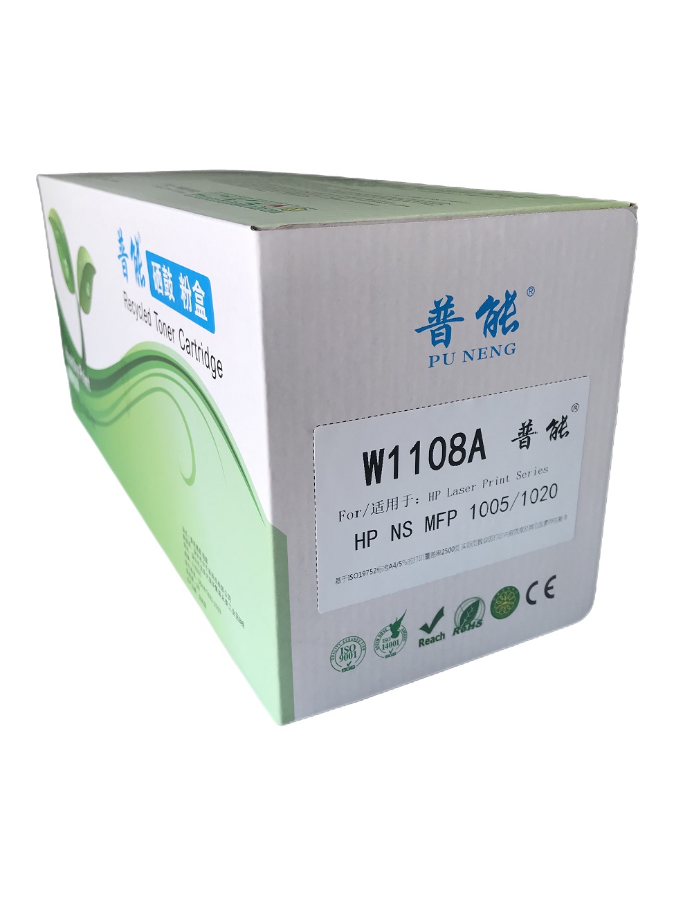 W1108A