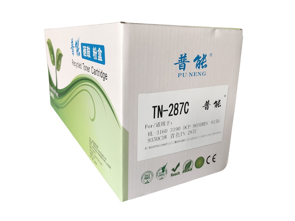 TN287C