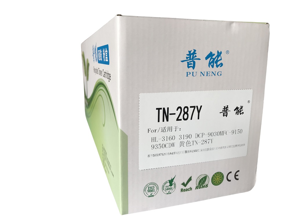 TN287Y