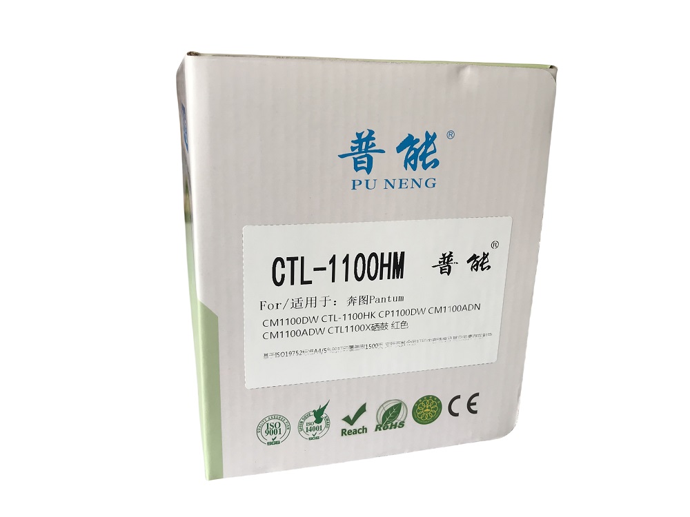 CTL-1100HM