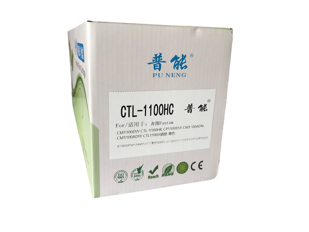 CTL-1100HC