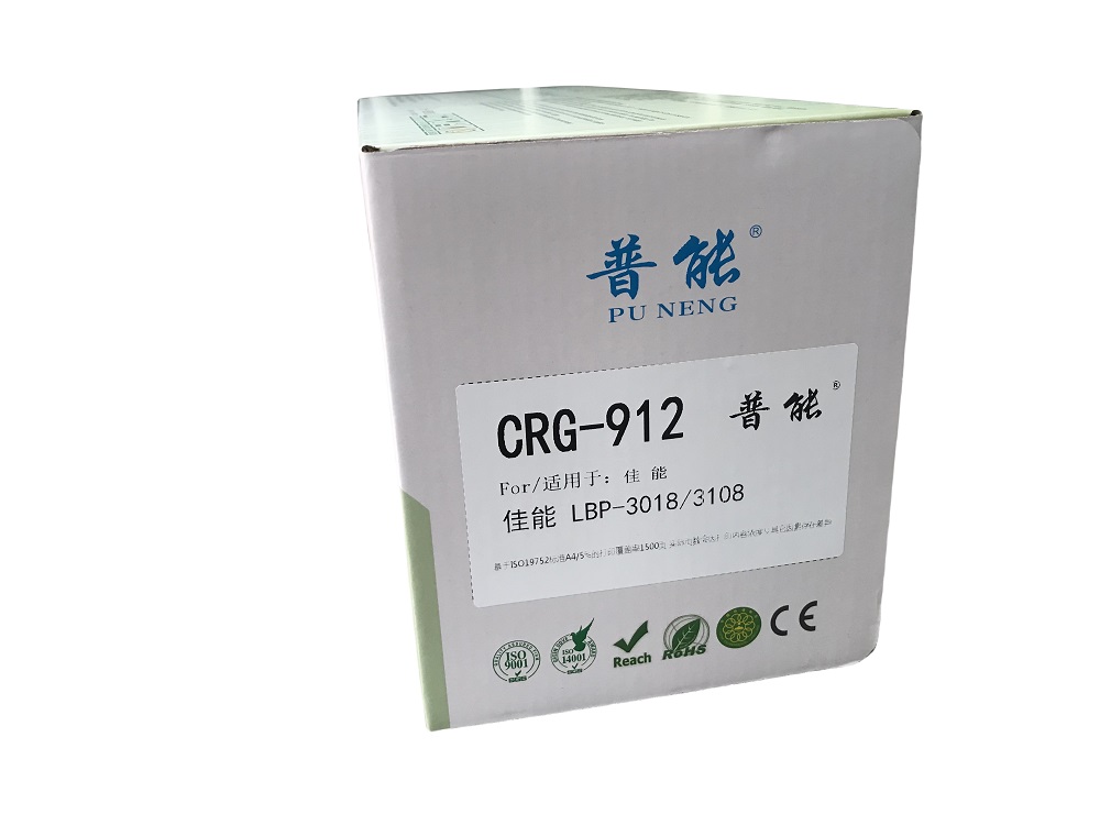 CRG-912