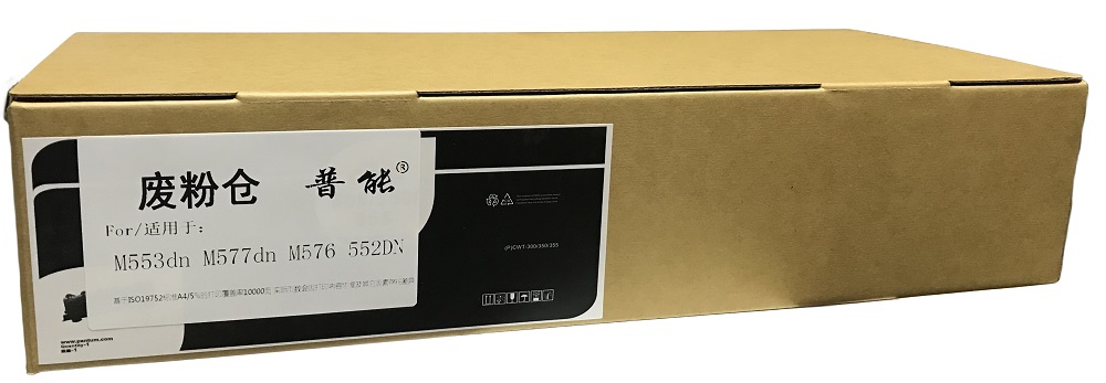 HP553