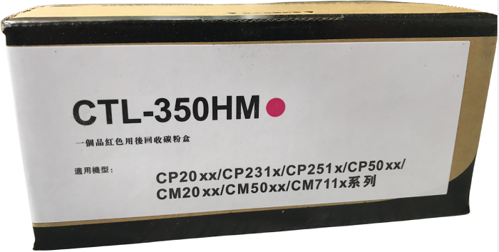 CTL-350HM