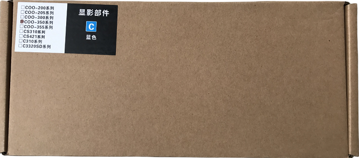 CDO-350DC